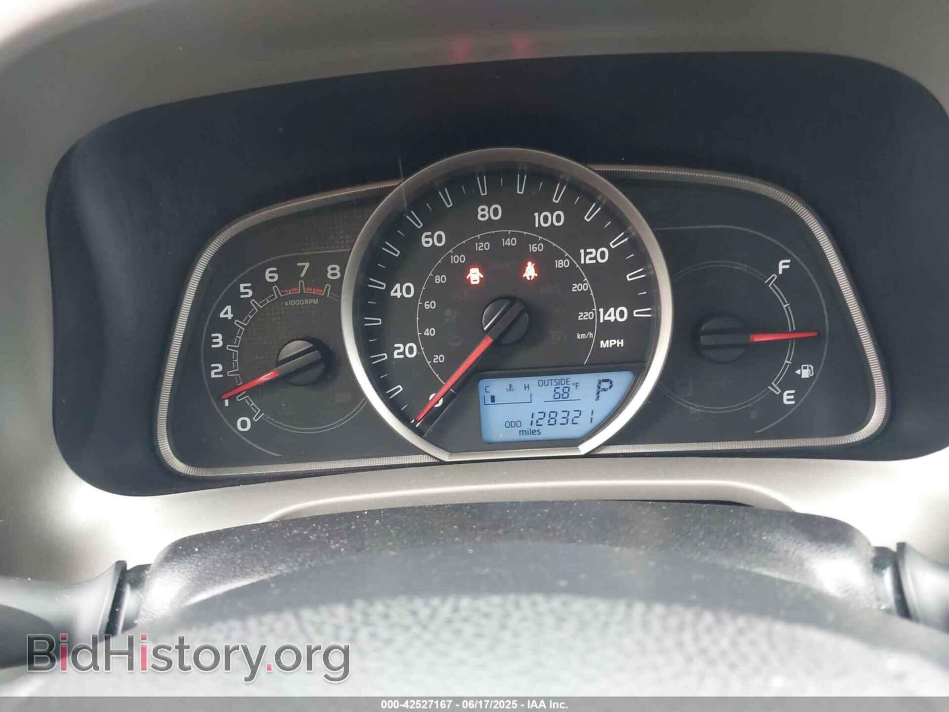 2014 TOYOTA RAV4 - VIN: 2T3BFREV7EW227737 - Фото 7