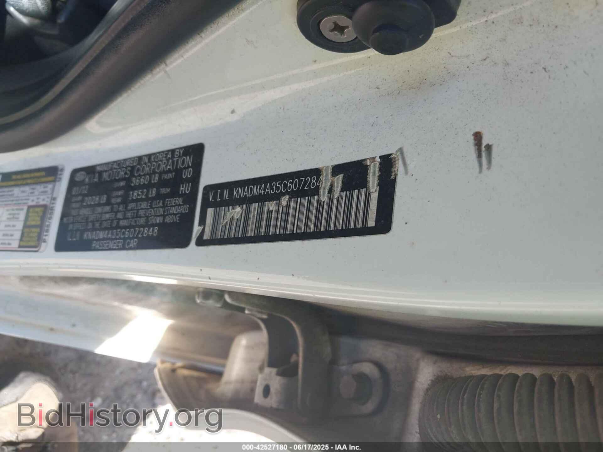 2012 KIA RIO - VIN: KNADM4A35C6072848 - Фото 9