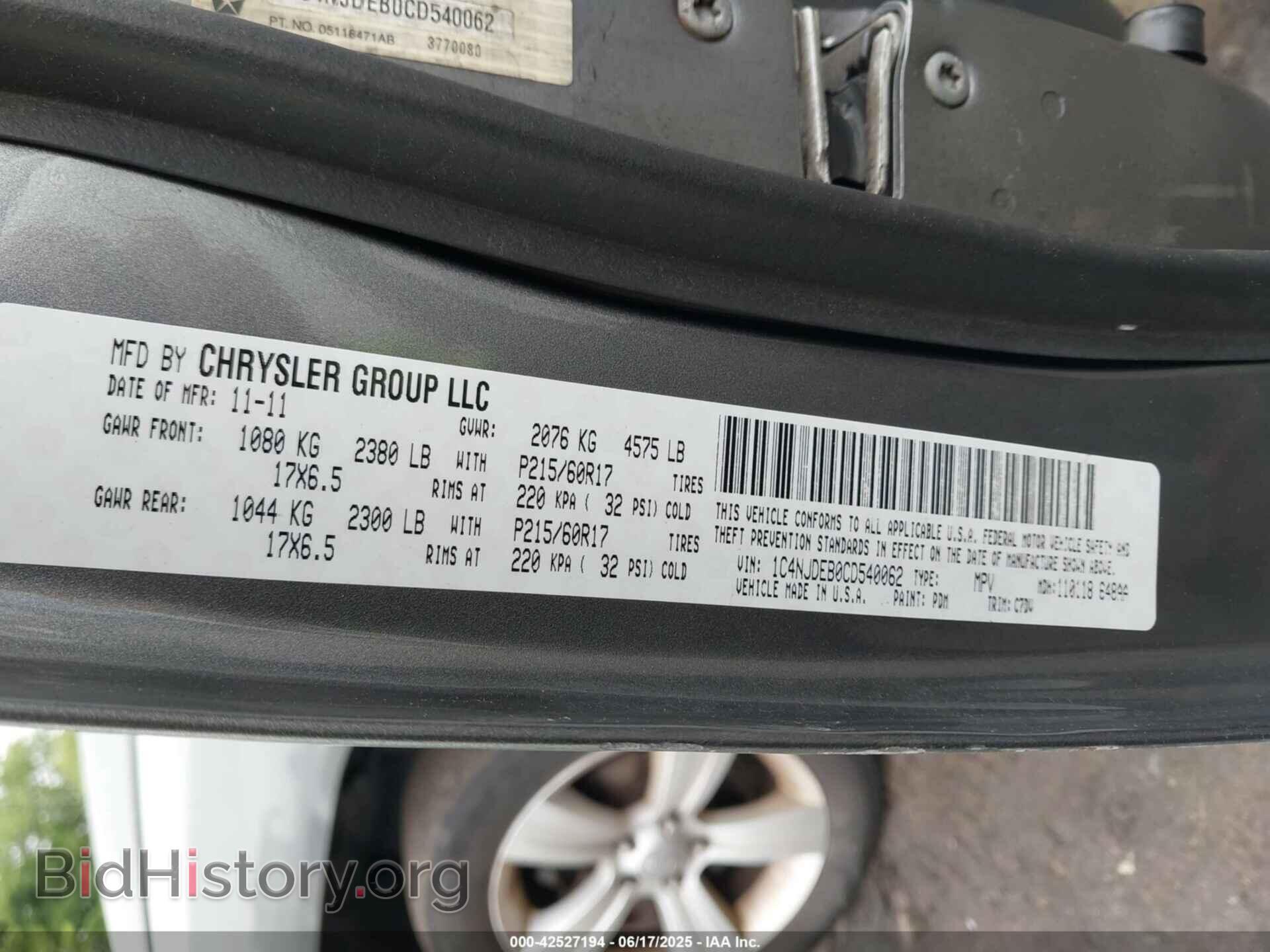 2012 JEEP COMPASS - VIN: 1C4NJDEB0CD540062 - Фото 9