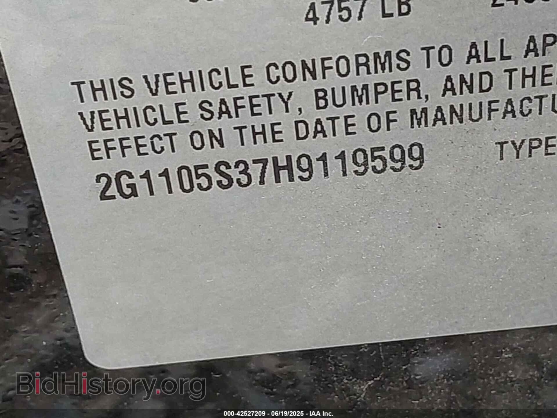 2017 CHEVROLET IMPALA - VIN: 2G1105S37H9119599 - Фото 9