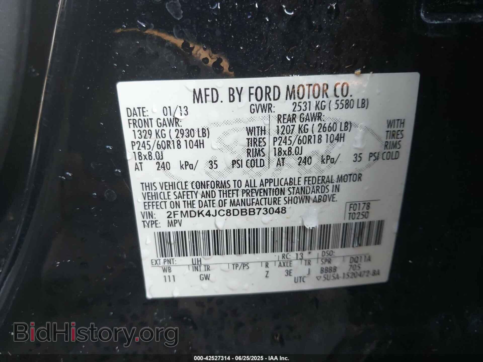 2013 FORD EDGE - VIN: 2FMDK4JC8DBB73048 - Фото 9