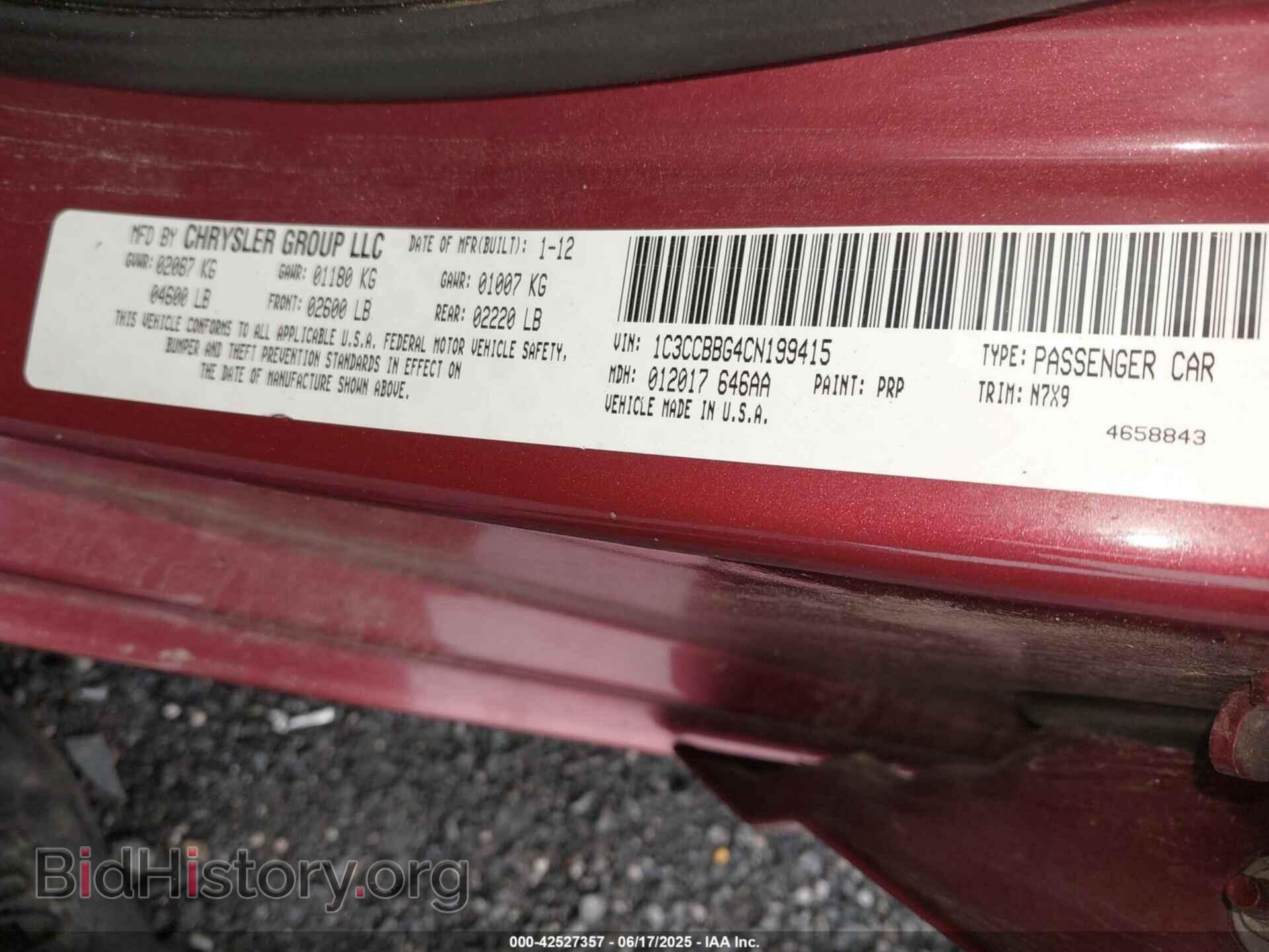 2012 CHRYSLER 200 - VIN: 1C3CCBBG4CN199415 - Фото 9