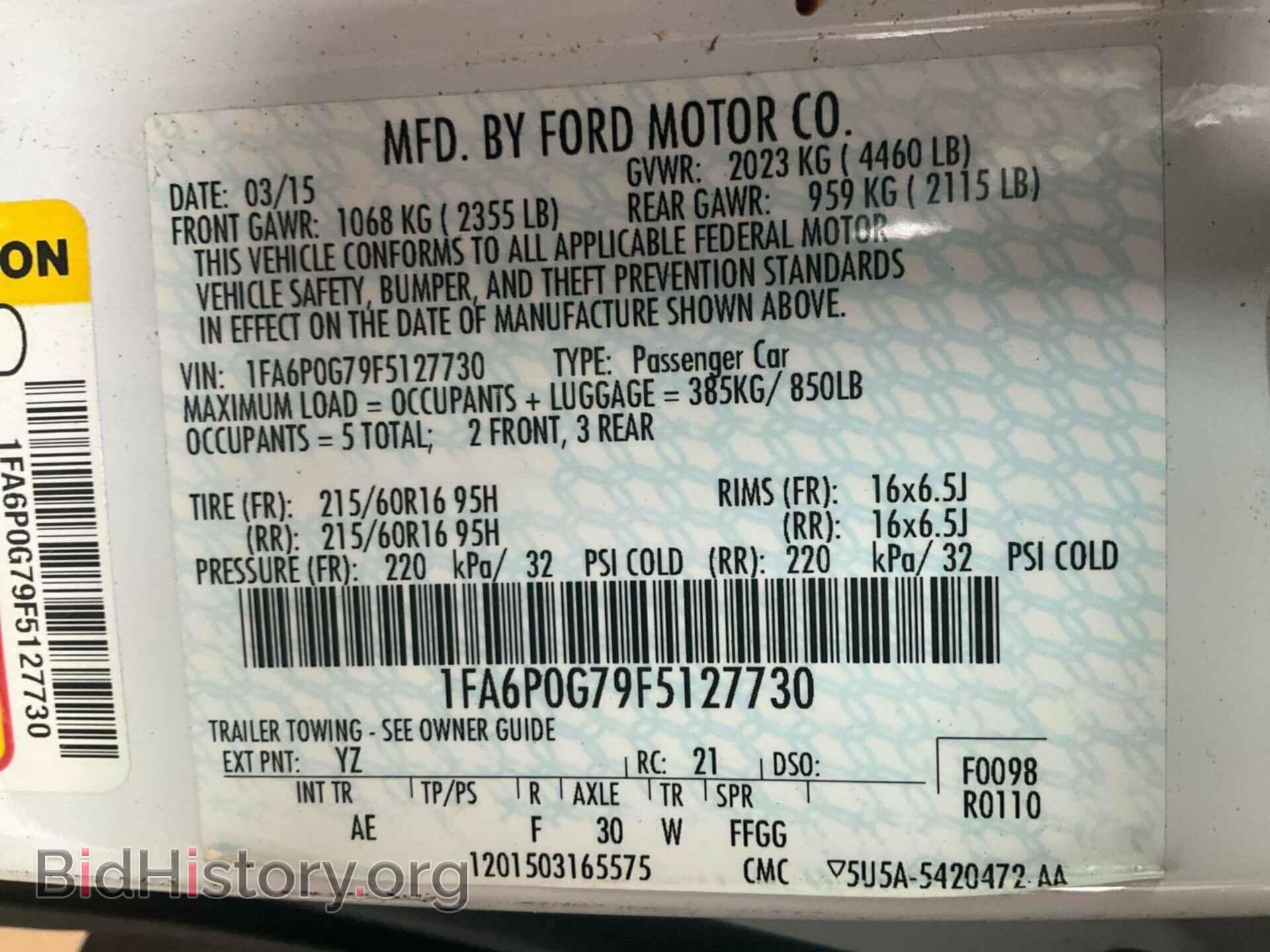 2015 FORD FUSION - VIN: 1FA6P0G79F5127730 - Фото 7