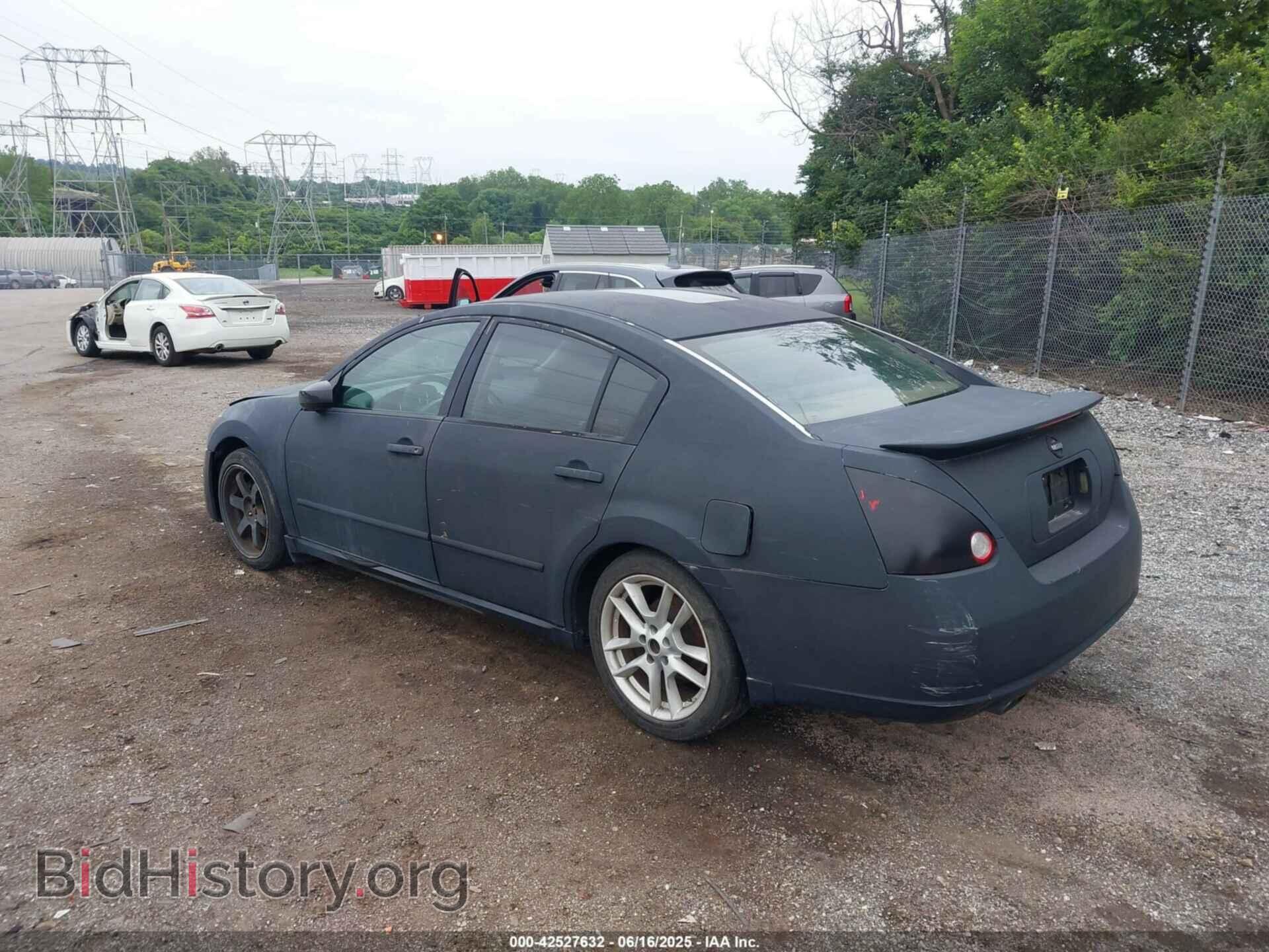 2008 NISSAN MAXIMA - VIN: 1N4BA41E98C828765 - Фото 3