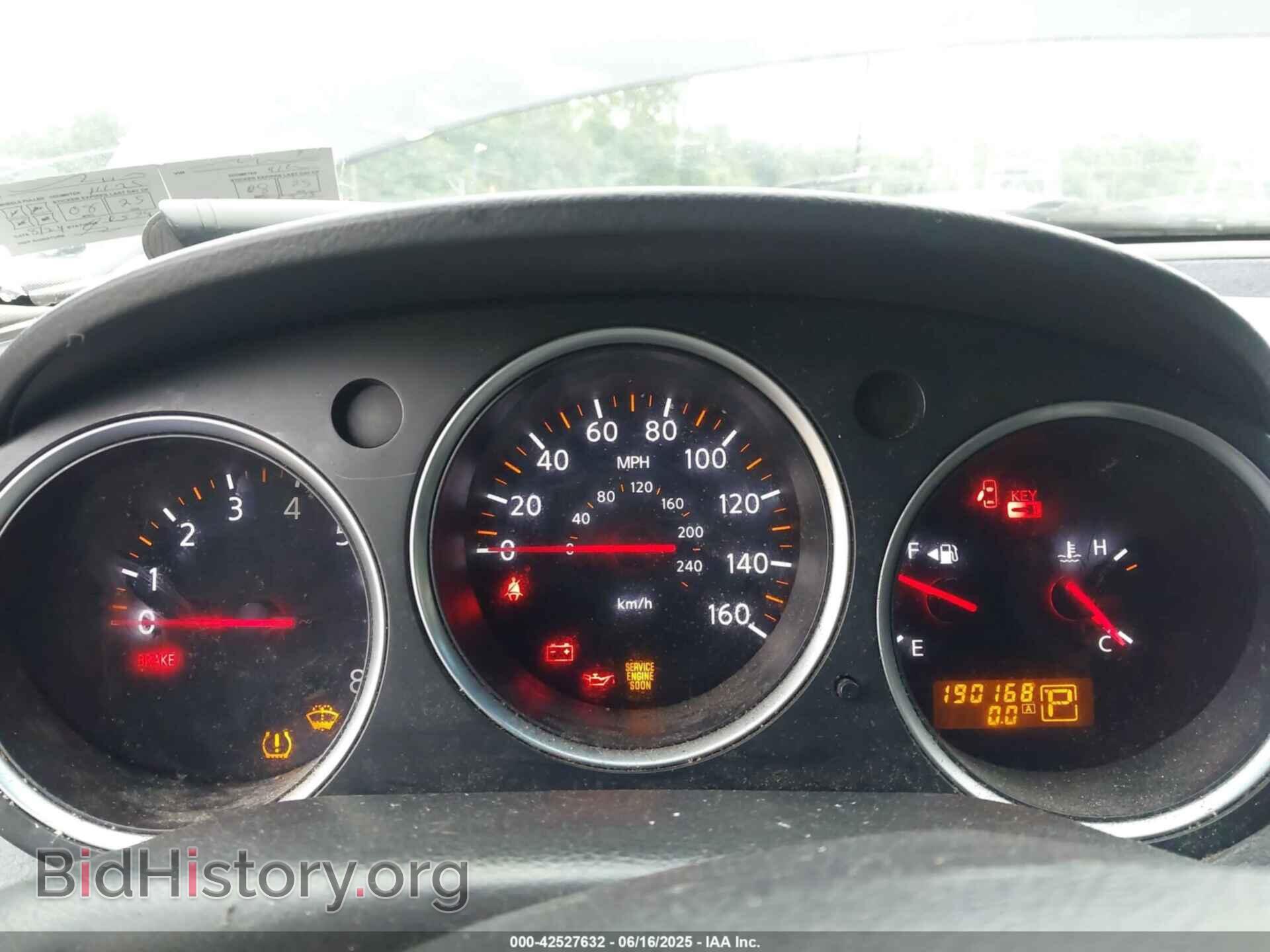 2008 NISSAN MAXIMA - VIN: 1N4BA41E98C828765 - Фото 7