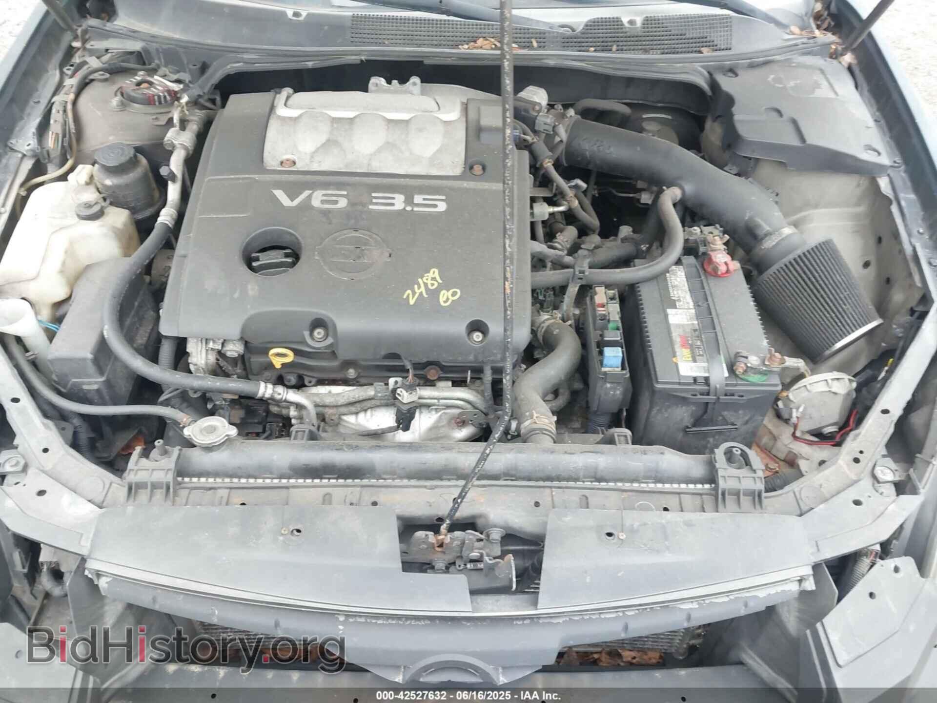 2008 NISSAN MAXIMA - VIN: 1N4BA41E98C828765 - Фото 10