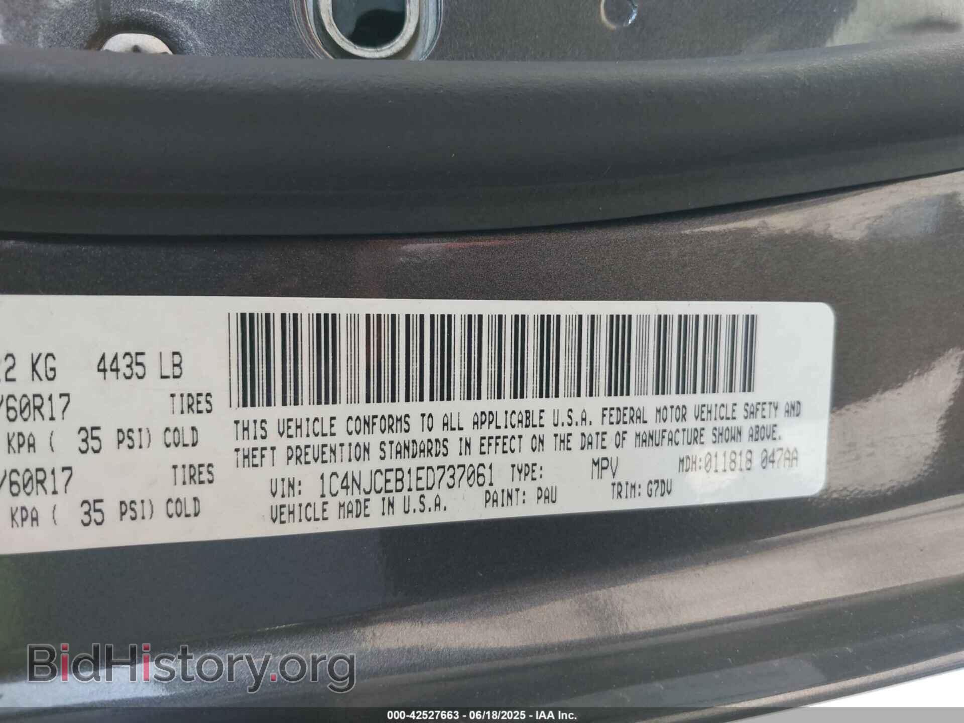 2014 JEEP COMPASS - VIN: 1C4NJCEB1ED737061 - Фото 9