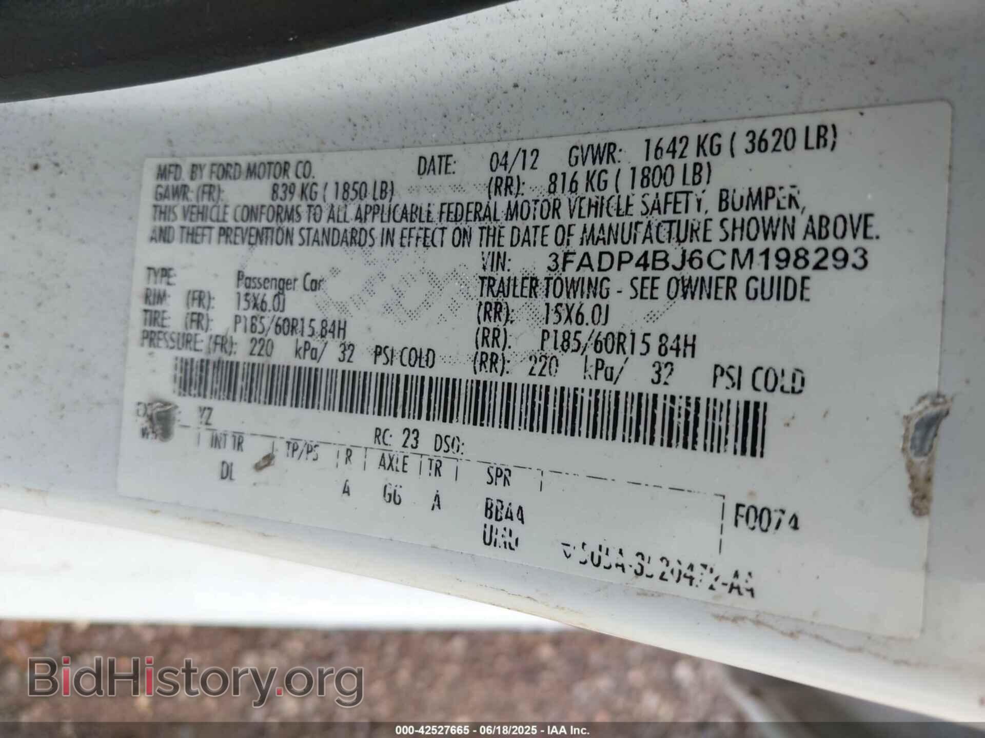 2012 FORD FIESTA - VIN: 3FADP4BJ6CM198293 - Фото 9