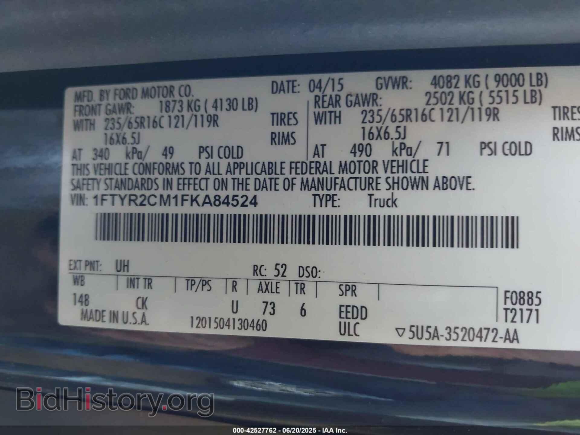 2015 FORD TRANSIT-250 - VIN: 1FTYR2CM1FKA84524 - Фото 9