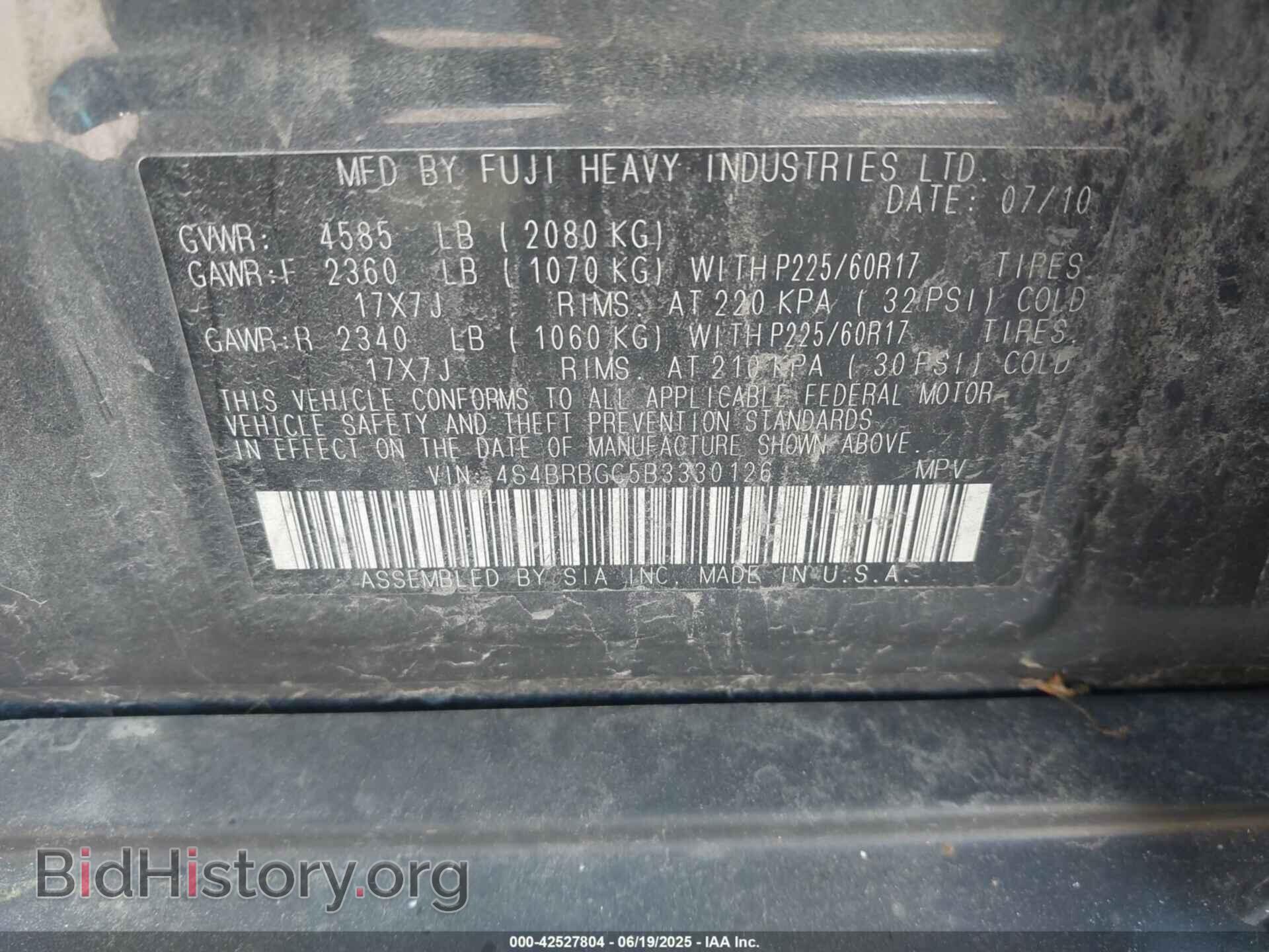 2011 SUBARU OUTBACK - VIN: 4S4BRBGC5B3330126 - Фото 9