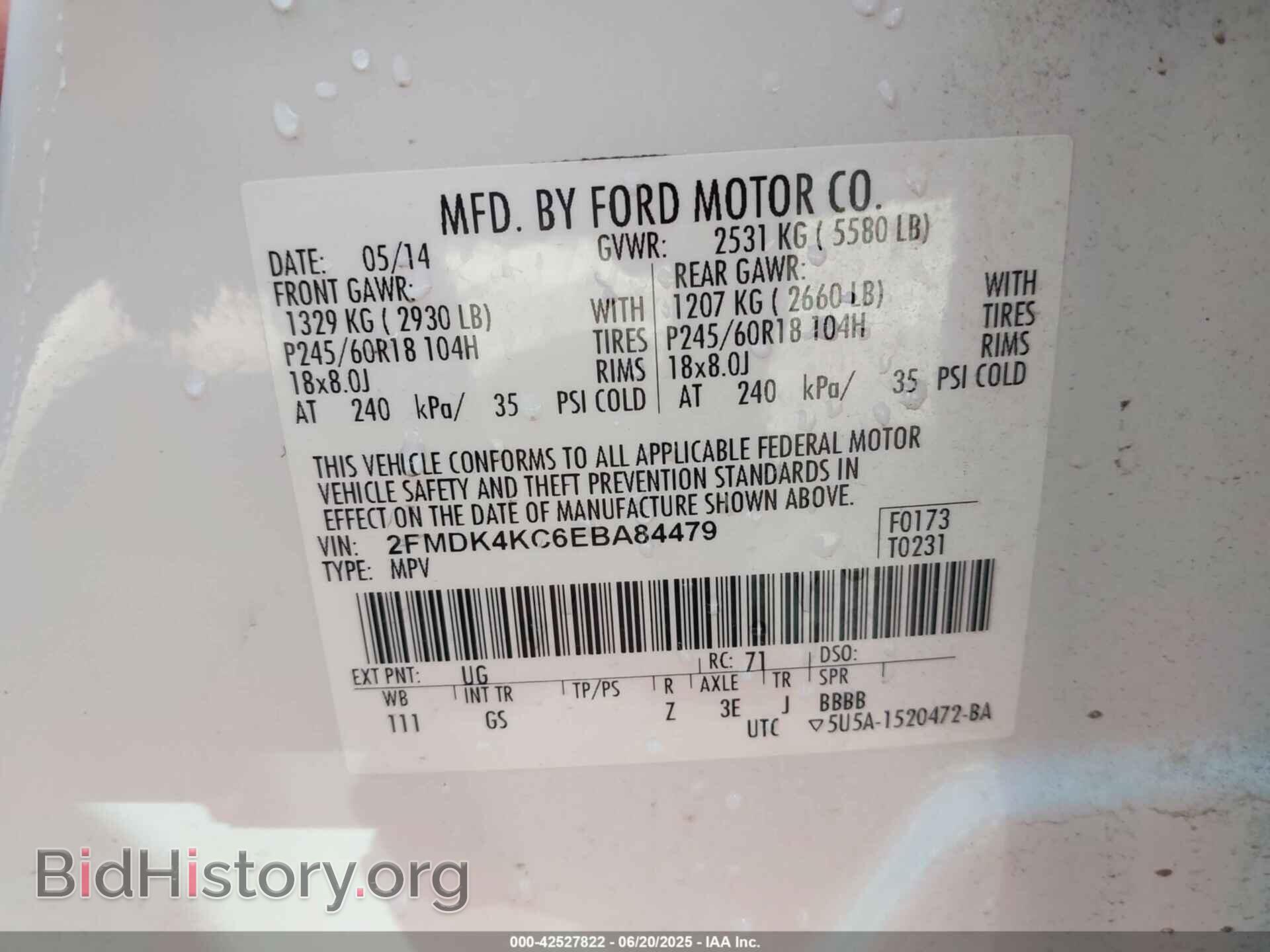 2014 FORD EDGE - VIN: 2FMDK4KC6EBA84479 - Photo 9