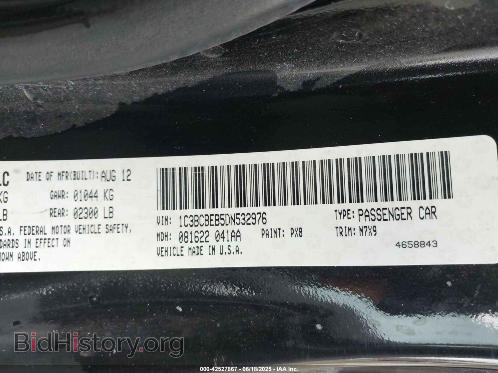 2013 CHRYSLER 200 - VIN: 1C3BCBEB5DN532976 - Фото 9