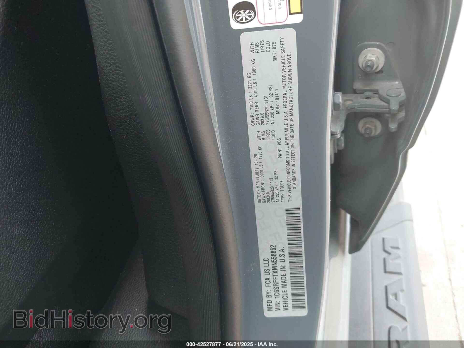 2021 RAM 1500 - VIN: 1C6SRFFTXMN558862 - Photo 9
