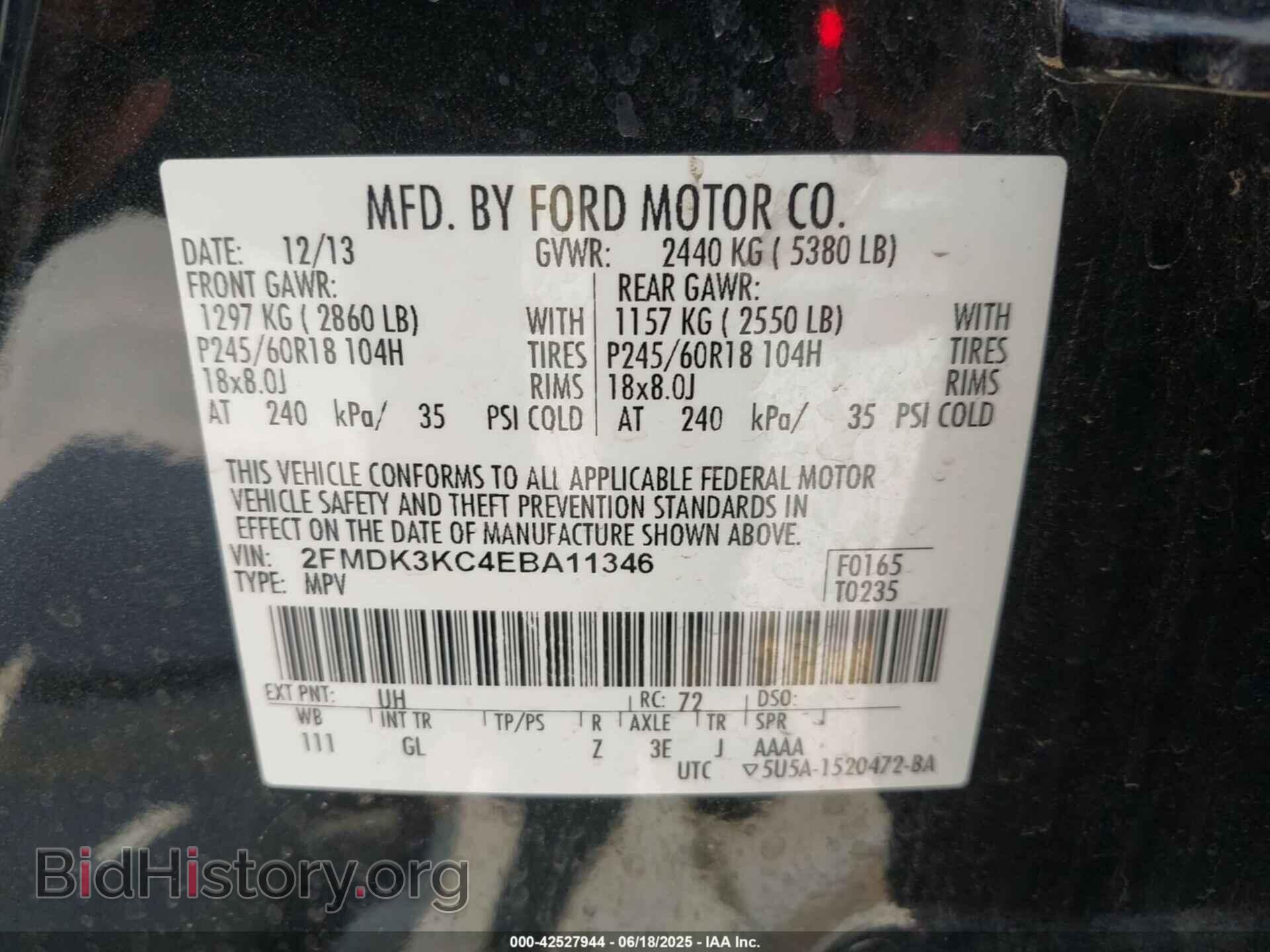 2014 FORD EDGE - VIN: 2FMDK3KC4EBA11346 - Photo 9