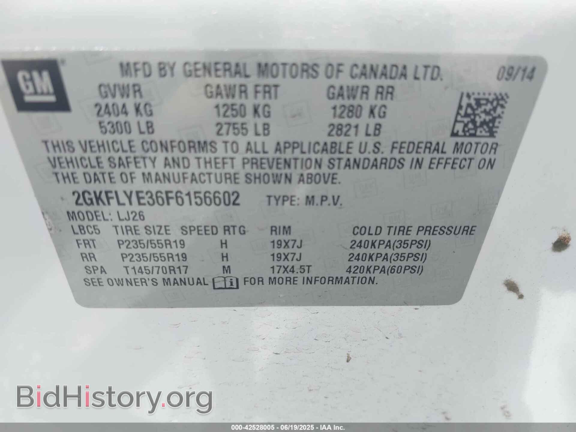 2015 GMC TERRAIN - VIN: 2GKFLYE36F6156602 - Фото 9