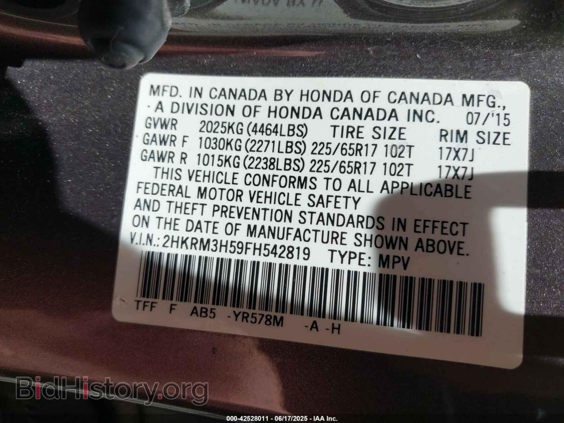 2015 HONDA CR-V - VIN: 2HKRM3H59FH542819 - Фото 9