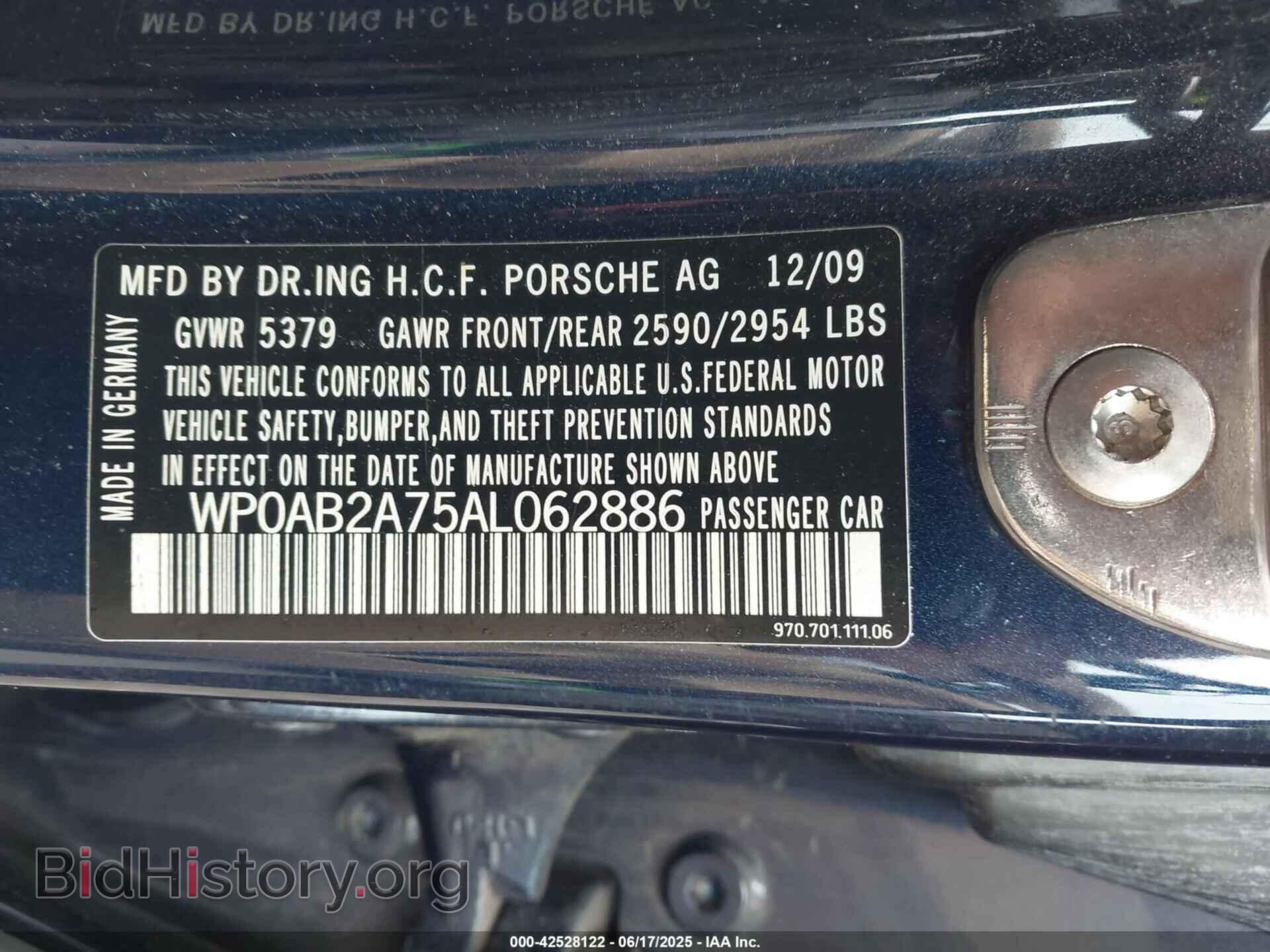 2010 PORSCHE PANAMERA - VIN: WP0AB2A75AL062886 - Фото 9