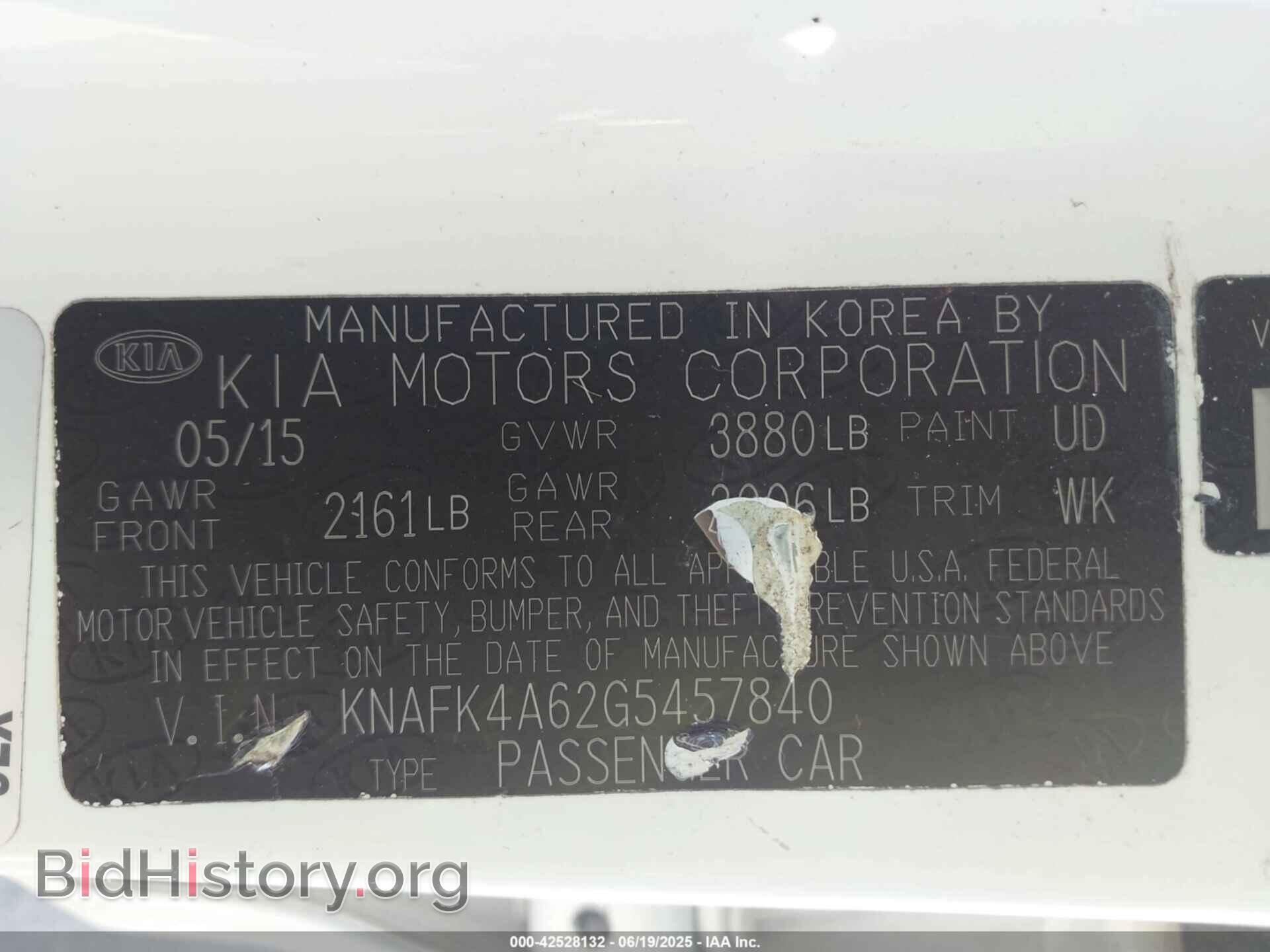 2016 KIA FORTE - VIN: KNAFK4A62G5457840 - Фото 9