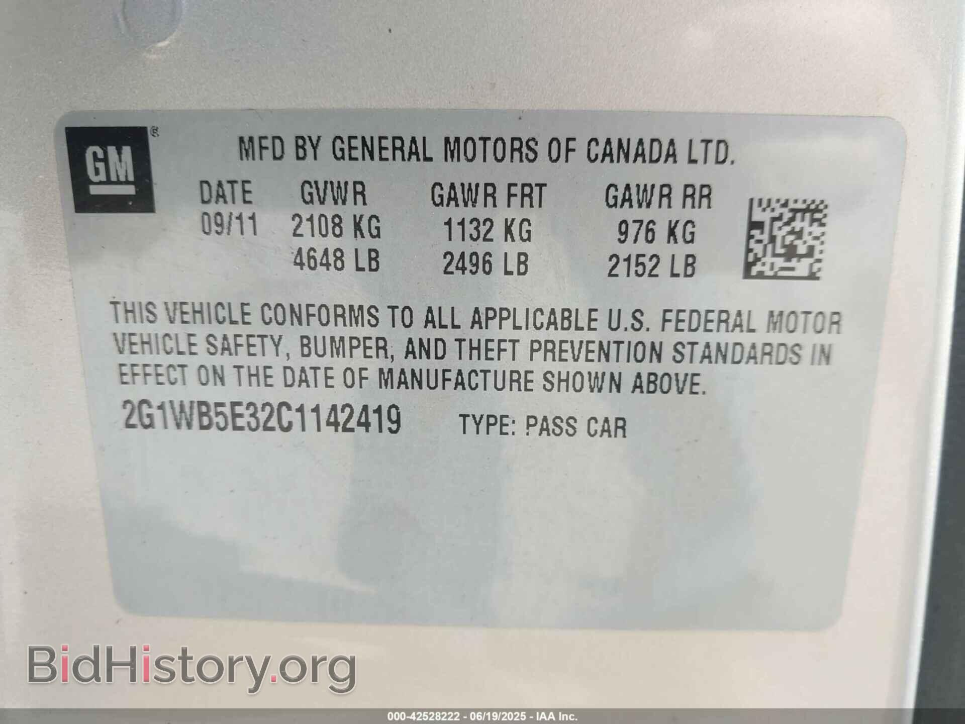 2012 CHEVROLET IMPALA - VIN: 2G1WB5E32C1142419 - Фото 9