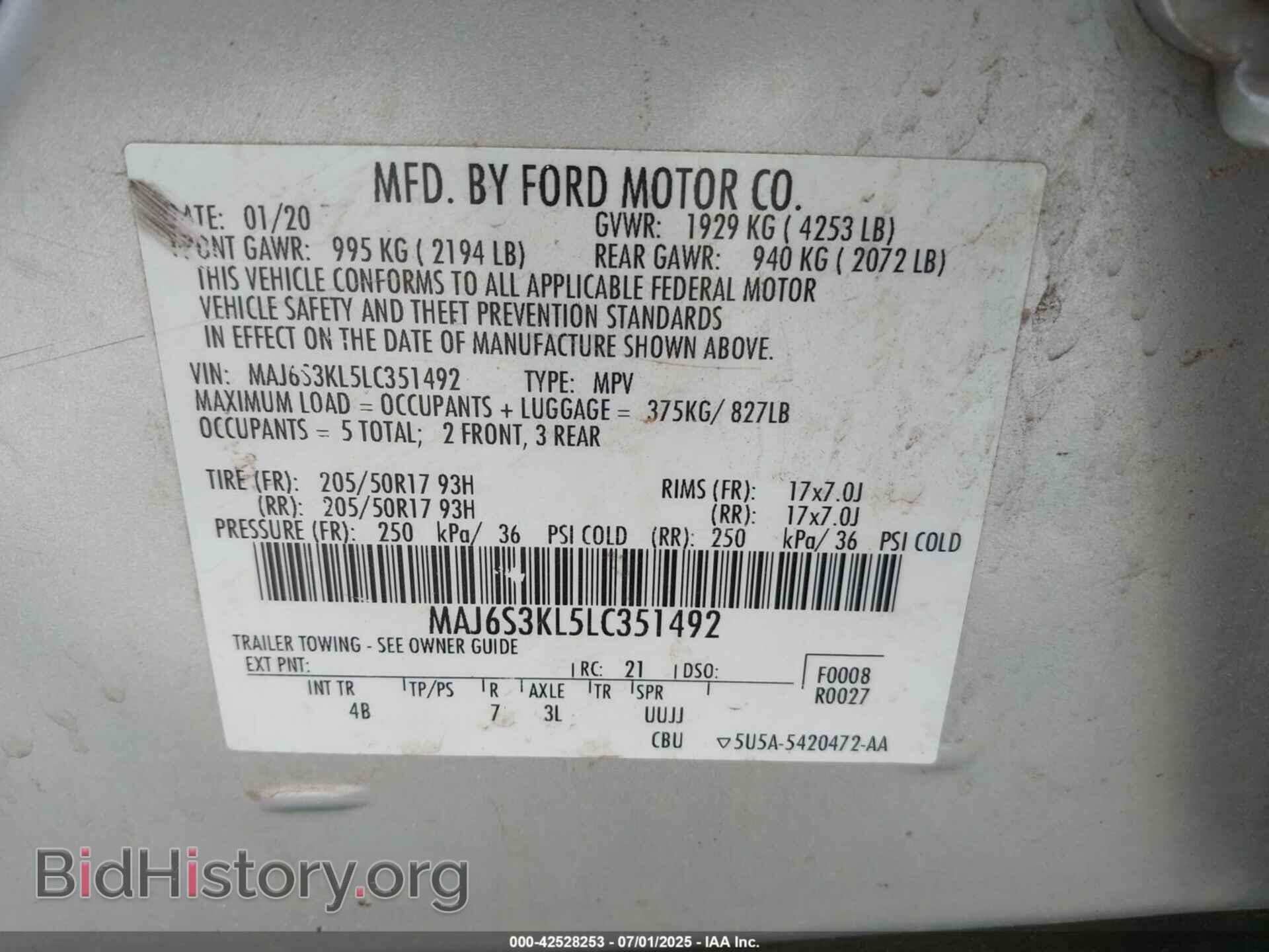 2020 FORD ECOSPORT - VIN: MAJ6S3KL5LC351492 - Фото 9