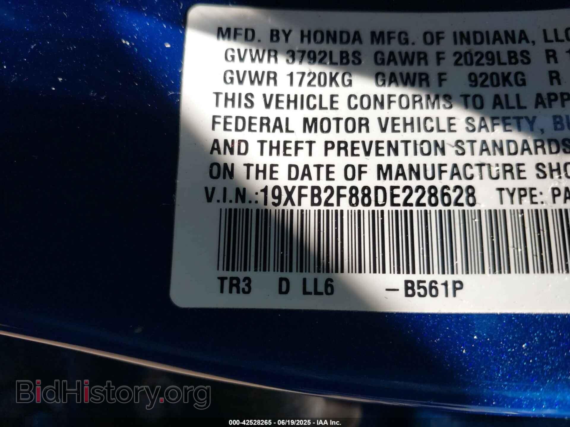 2013 HONDA CIVIC - VIN: 19XFB2F88DE228628 - Фото 9