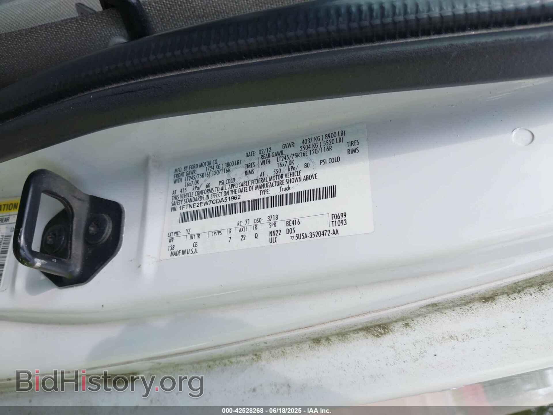 2012 FORD E-250 - VIN: 1FTNE2EW7CDA51962 - Фото 9
