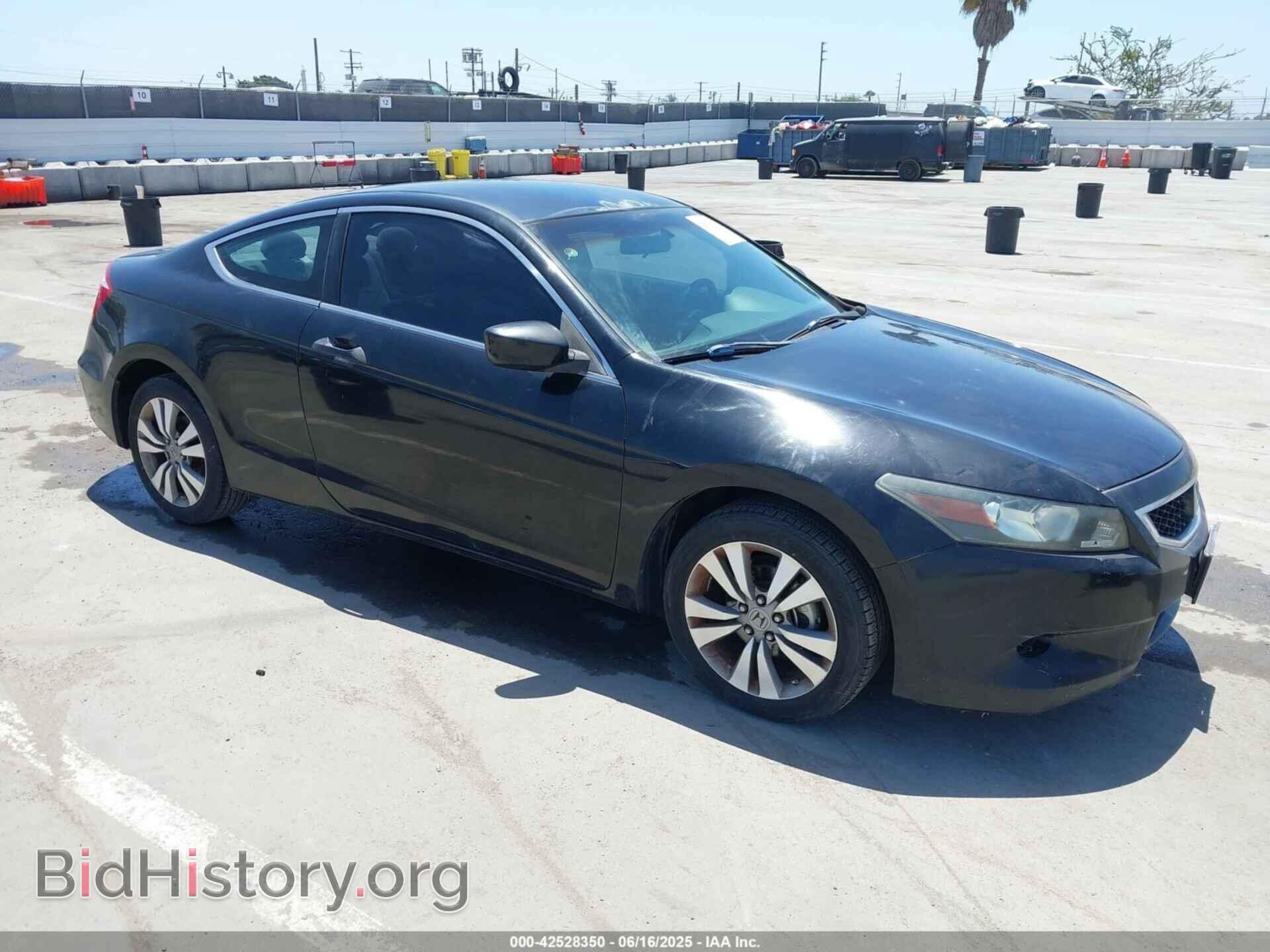 Photo 1HGCS1B30AA007774 - HONDA ACCORD 2010
