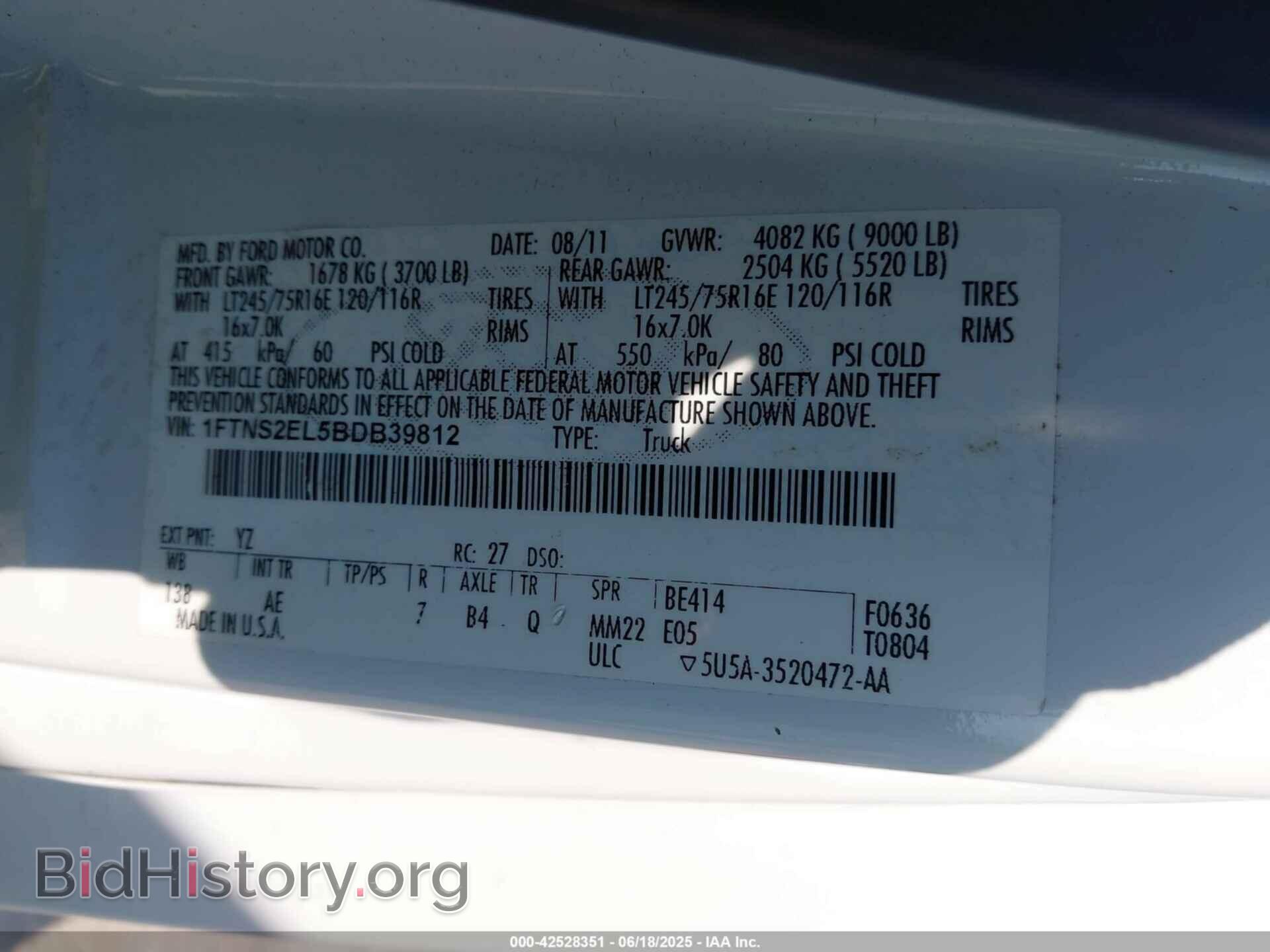 2011 FORD E-250 - VIN: 1FTNS2EL5BDB39812 - Photo 9