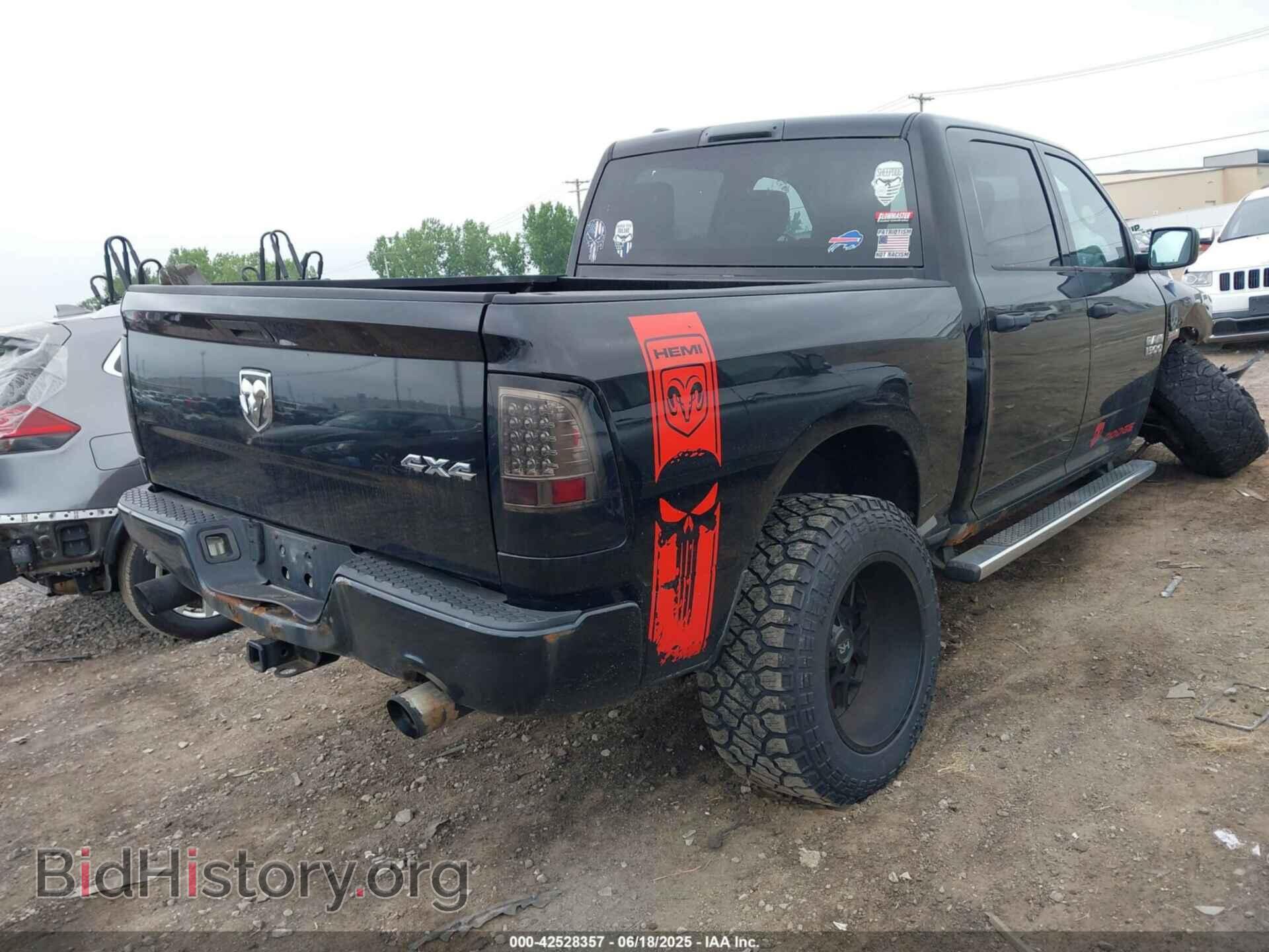 2013 RAM 1500 - VIN: 1C6RR7KT3DS720228 - Фото 4