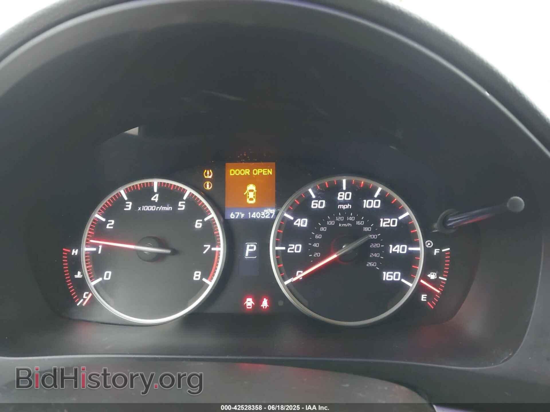 2016 ACURA ILX - VIN: 19UDE2F84GA011911 - Фото 7