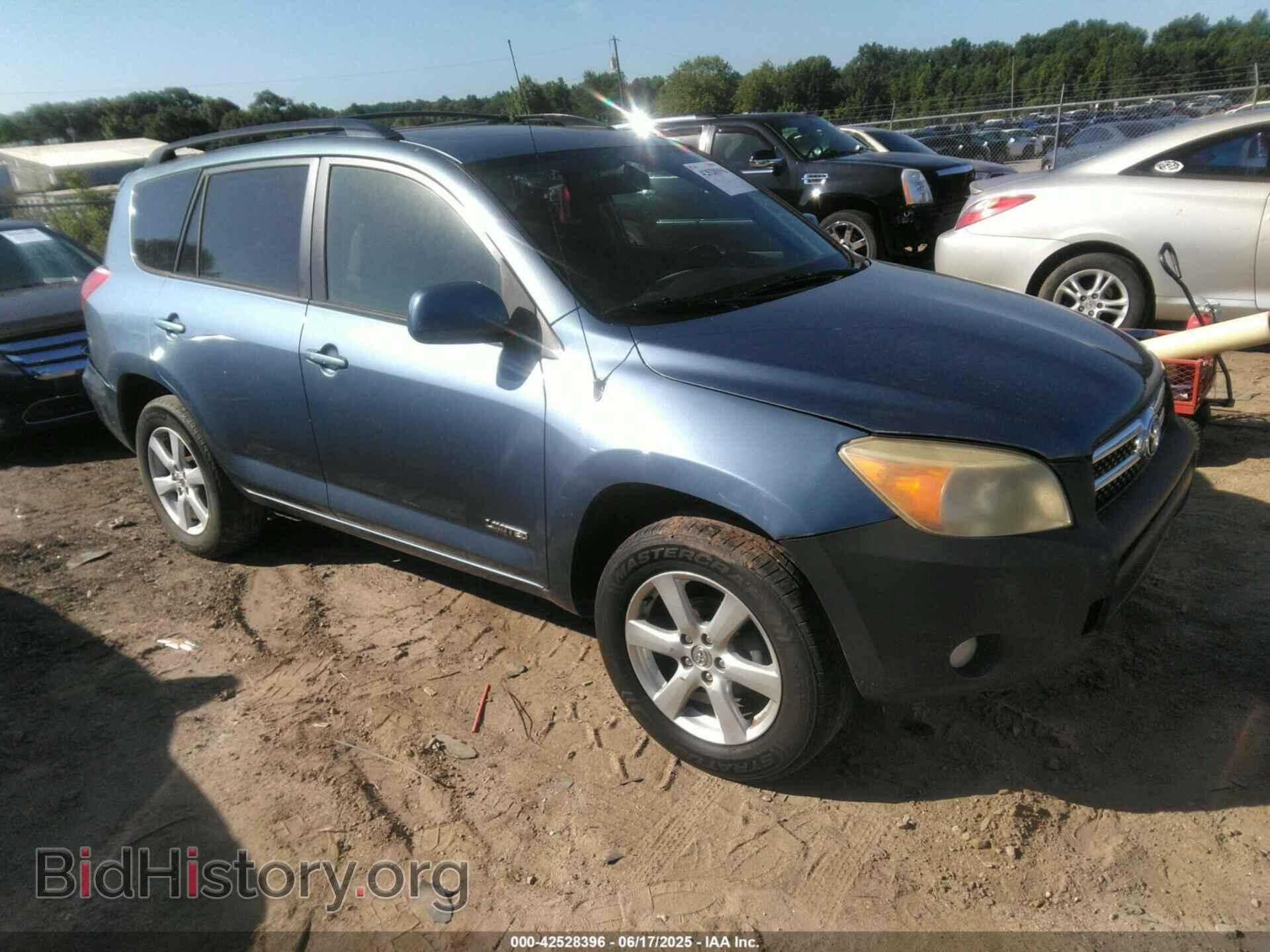 Фотография JTMBD31VX76027755 - TOYOTA RAV4 2007