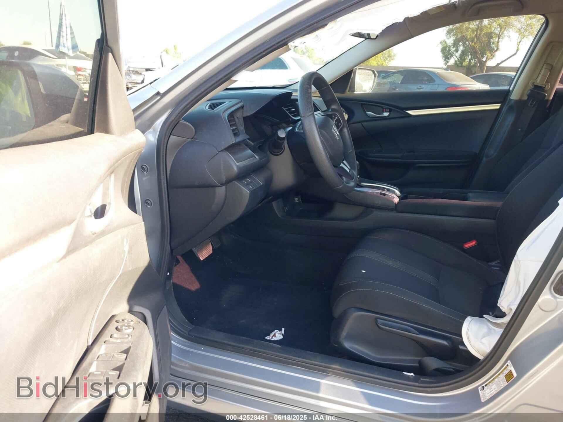 2019 HONDA CIVIC - VIN: 2HGFC2F6XKH501535 - Фото 5