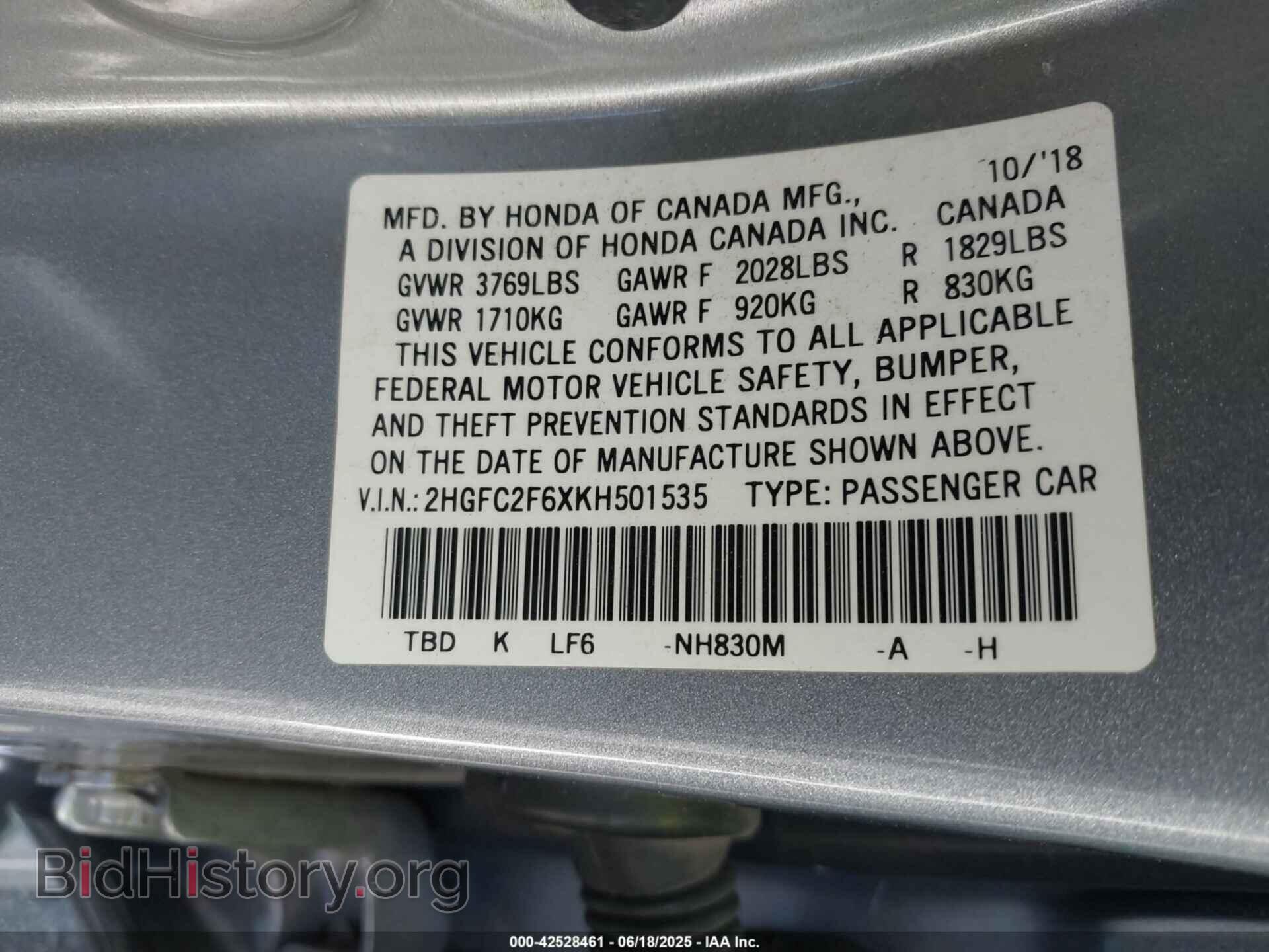 2019 HONDA CIVIC - VIN: 2HGFC2F6XKH501535 - Фото 9