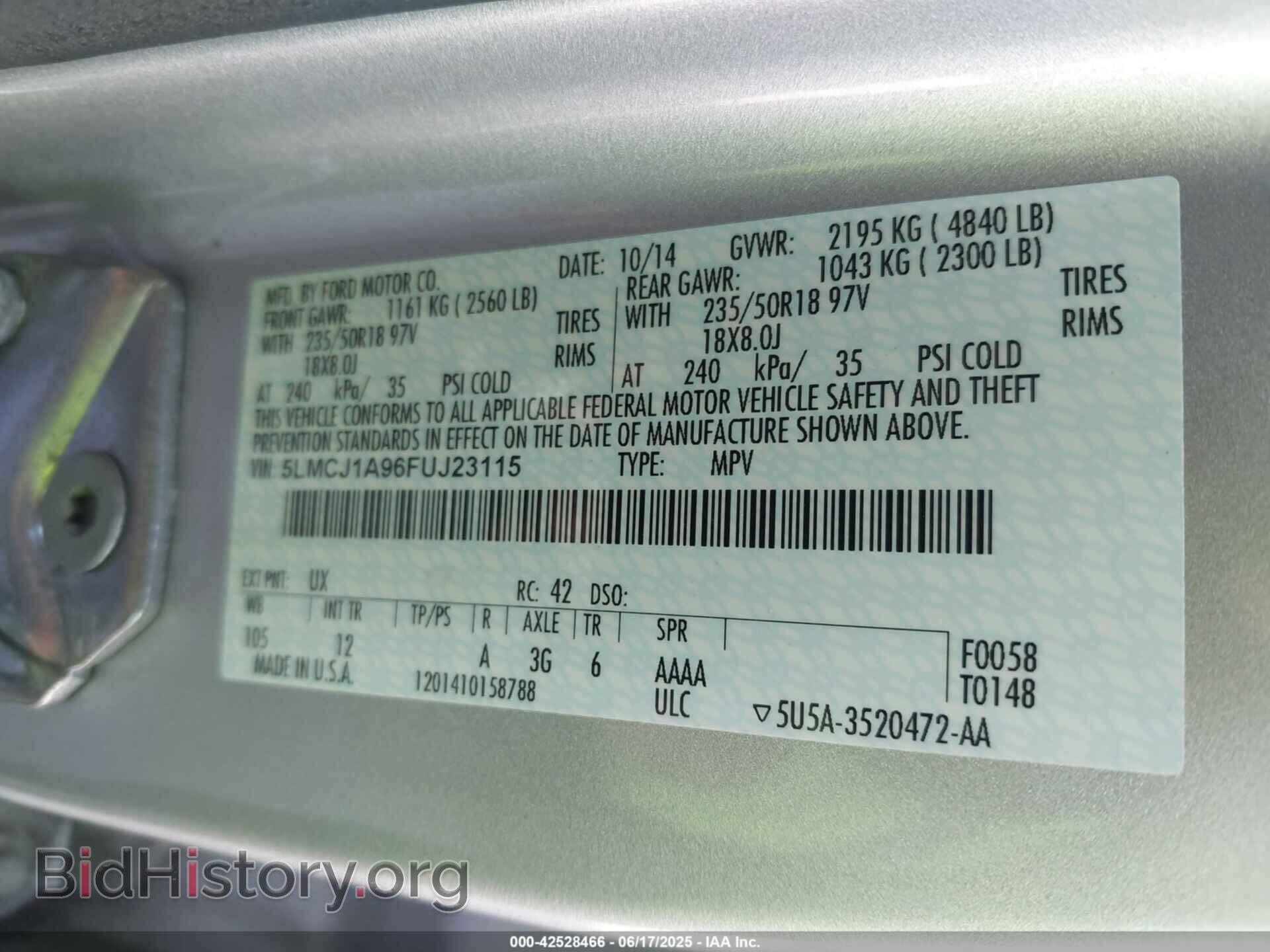 2015 LINCOLN MKC - VIN: 5LMCJ1A96FUJ23115 - Фото 9