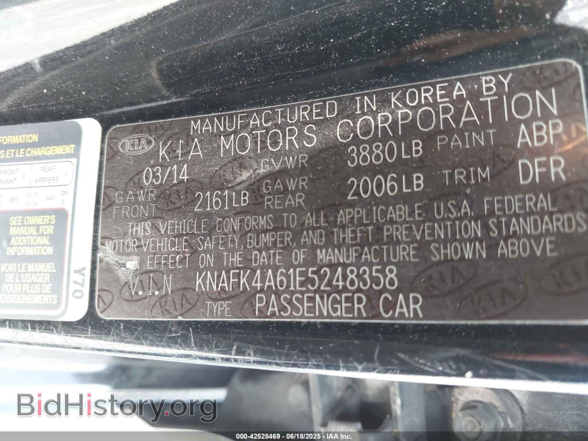 2014 KIA FORTE - VIN: KNAFK4A61E5248358 - Фото 9