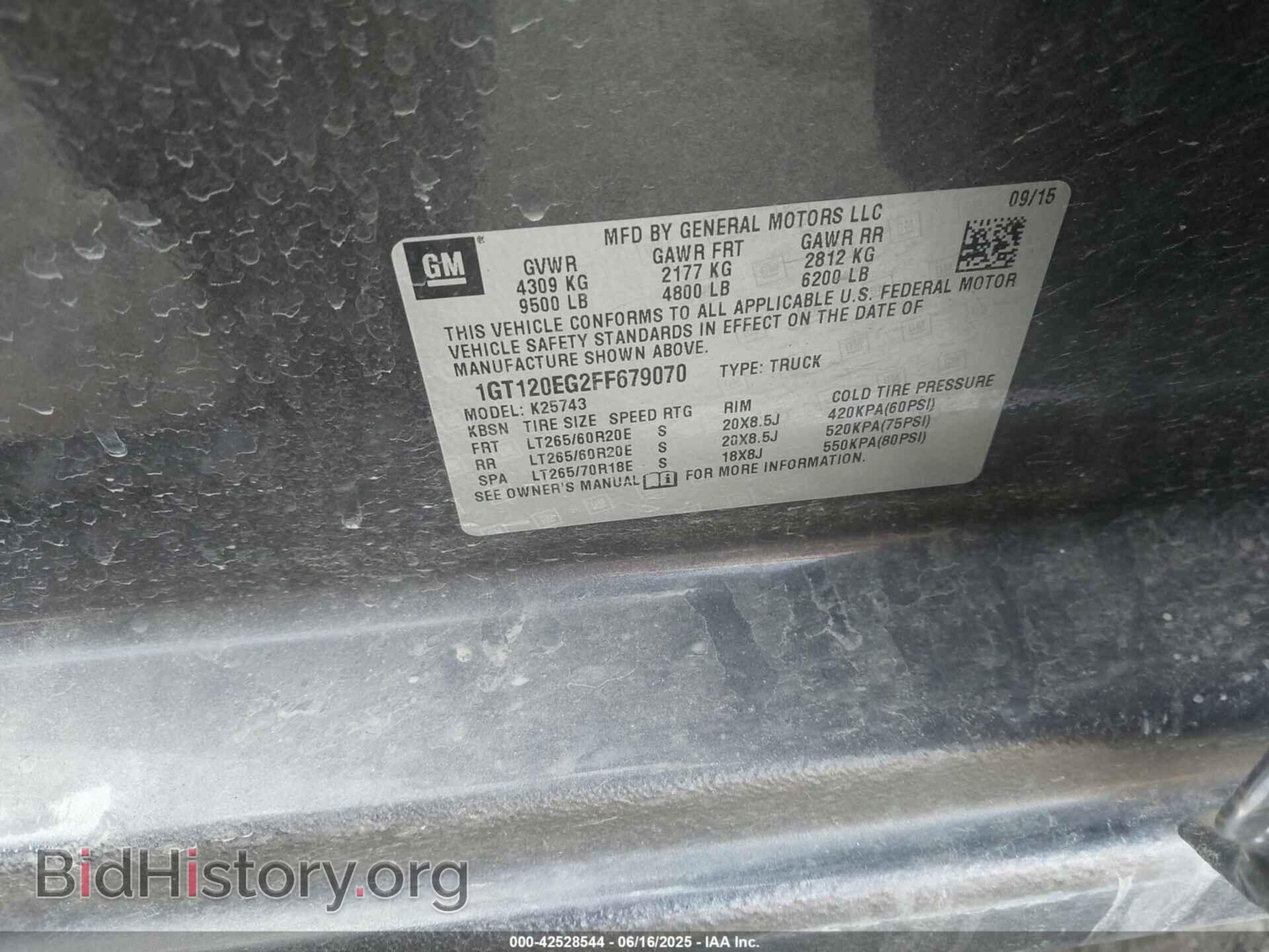 2015 GMC SIERRA - VIN: 1GT120EG2FF679070 - Фото 9