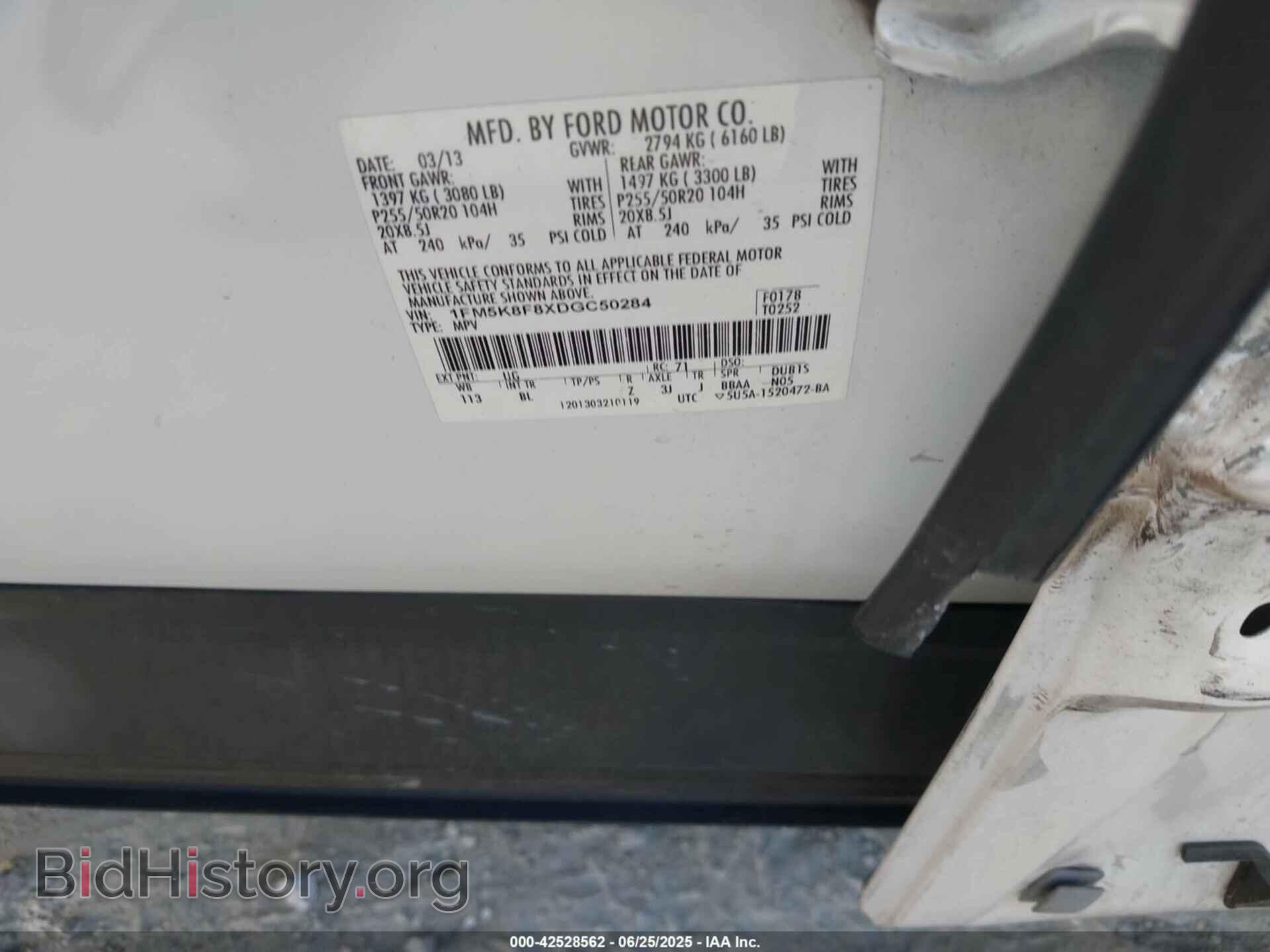 2013 FORD EXPLORER - VIN: 1FM5K8F8XDGC50284 - Фото 9