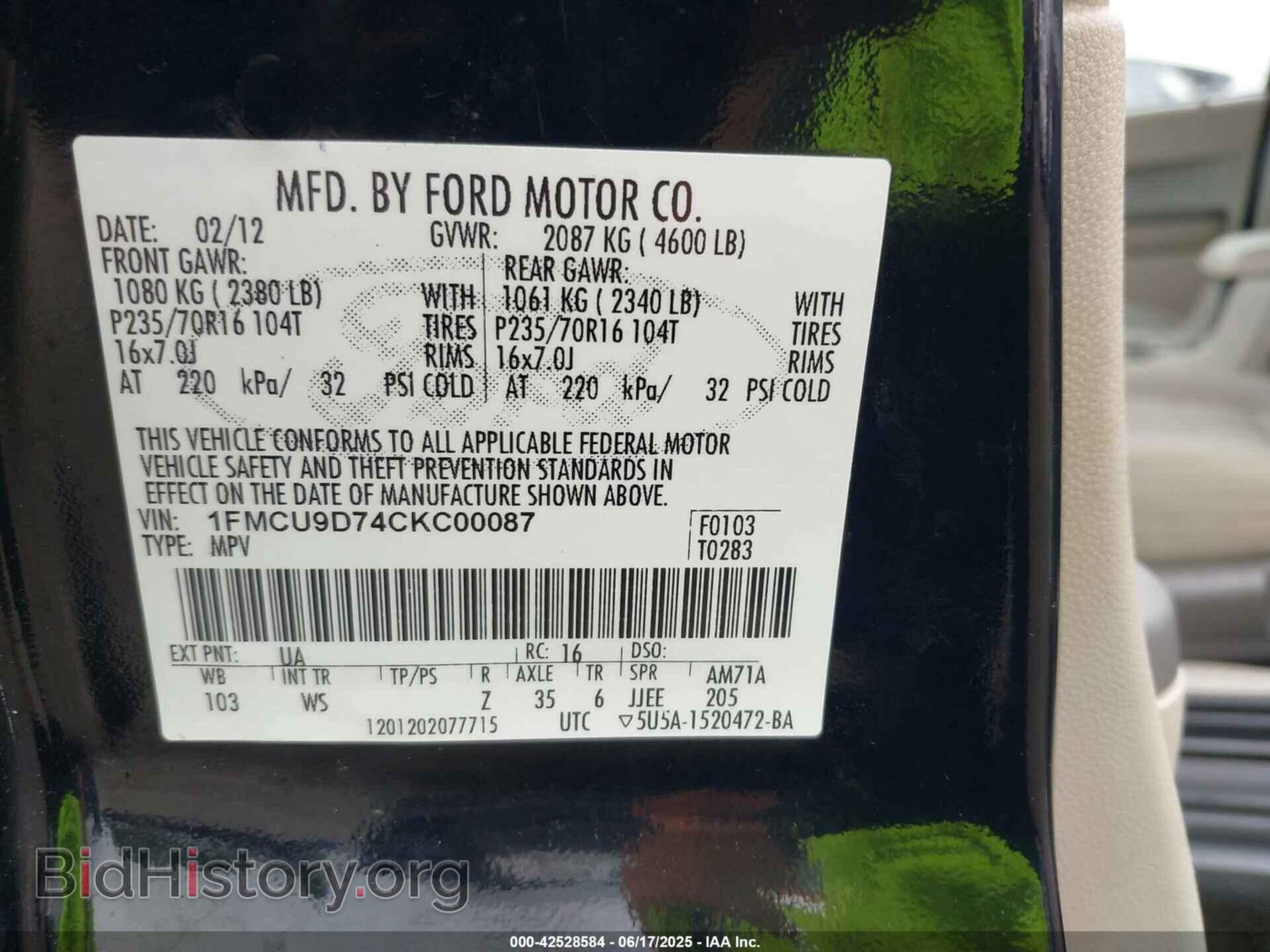 2012 FORD ESCAPE - VIN: 1FMCU9D74CKC00087 - Фото 9