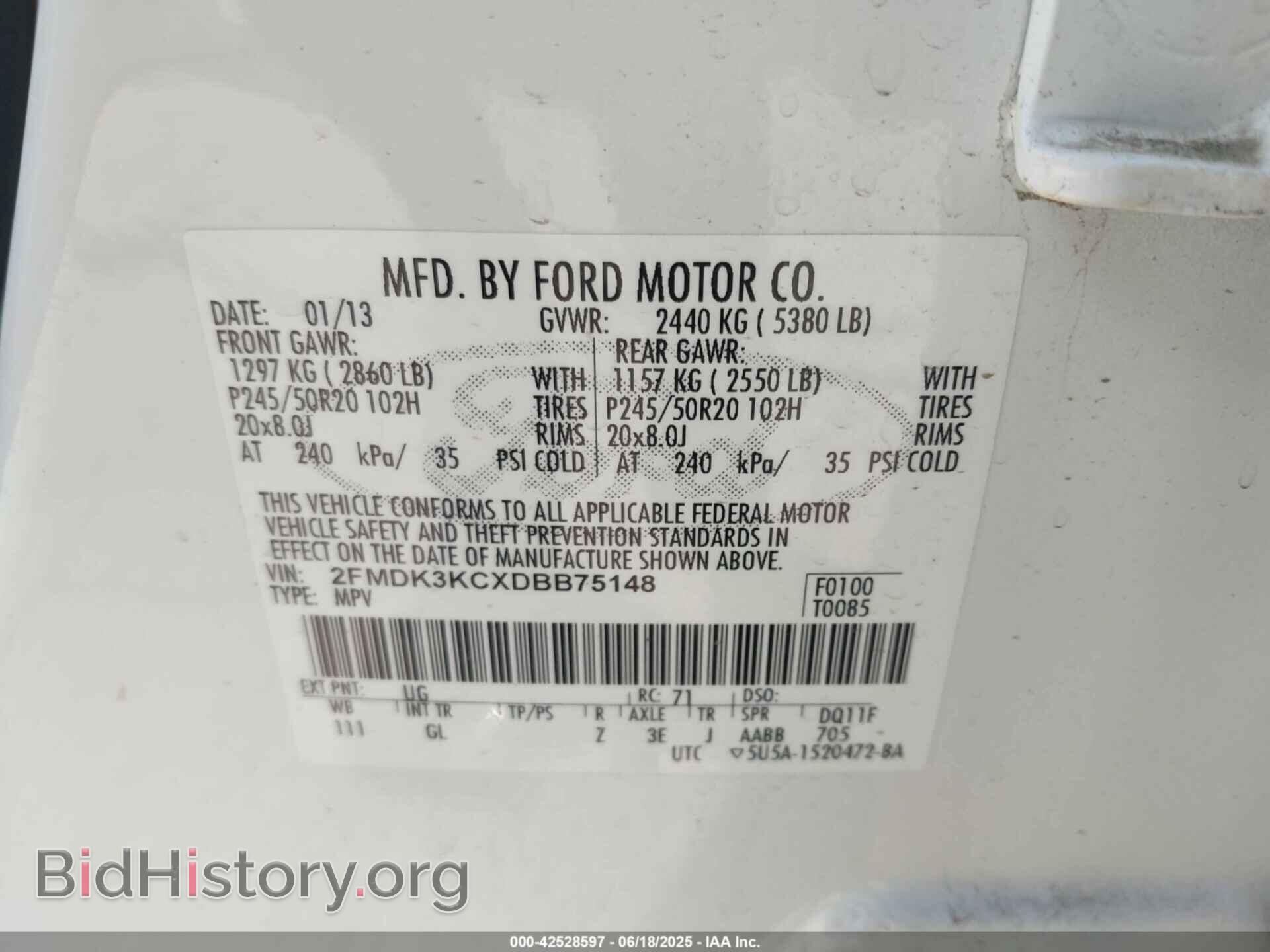 2013 FORD EDGE - VIN: 2FMDK3KCXDBB75148 - Фото 9