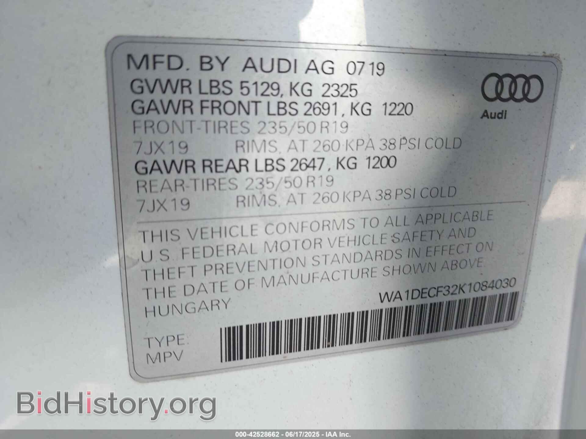 2019 AUDI Q3 - VIN: WA1DECF32K1084030 - Фото 9