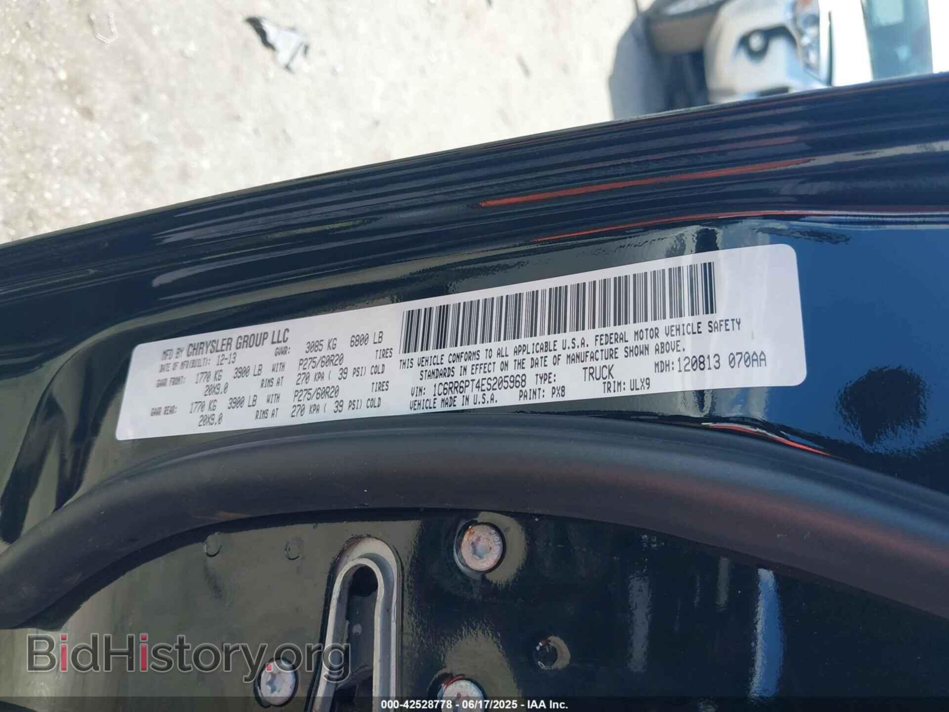 2014 RAM 1500 - VIN: 1C6RR6PT4ES205968 - Фото 9