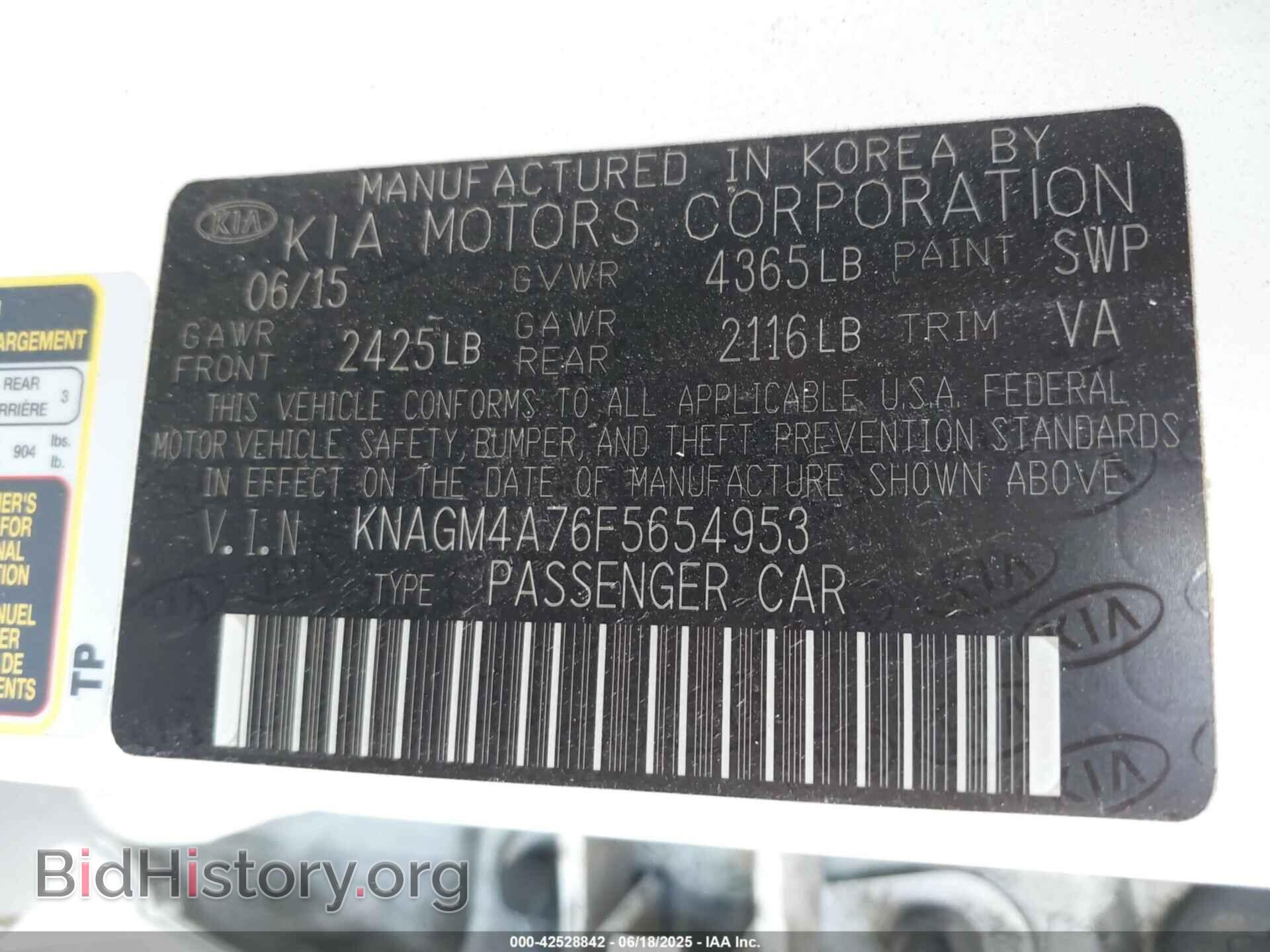 2015 KIA OPTIMA - VIN: KNAGM4A76F5654953 - Фото 9