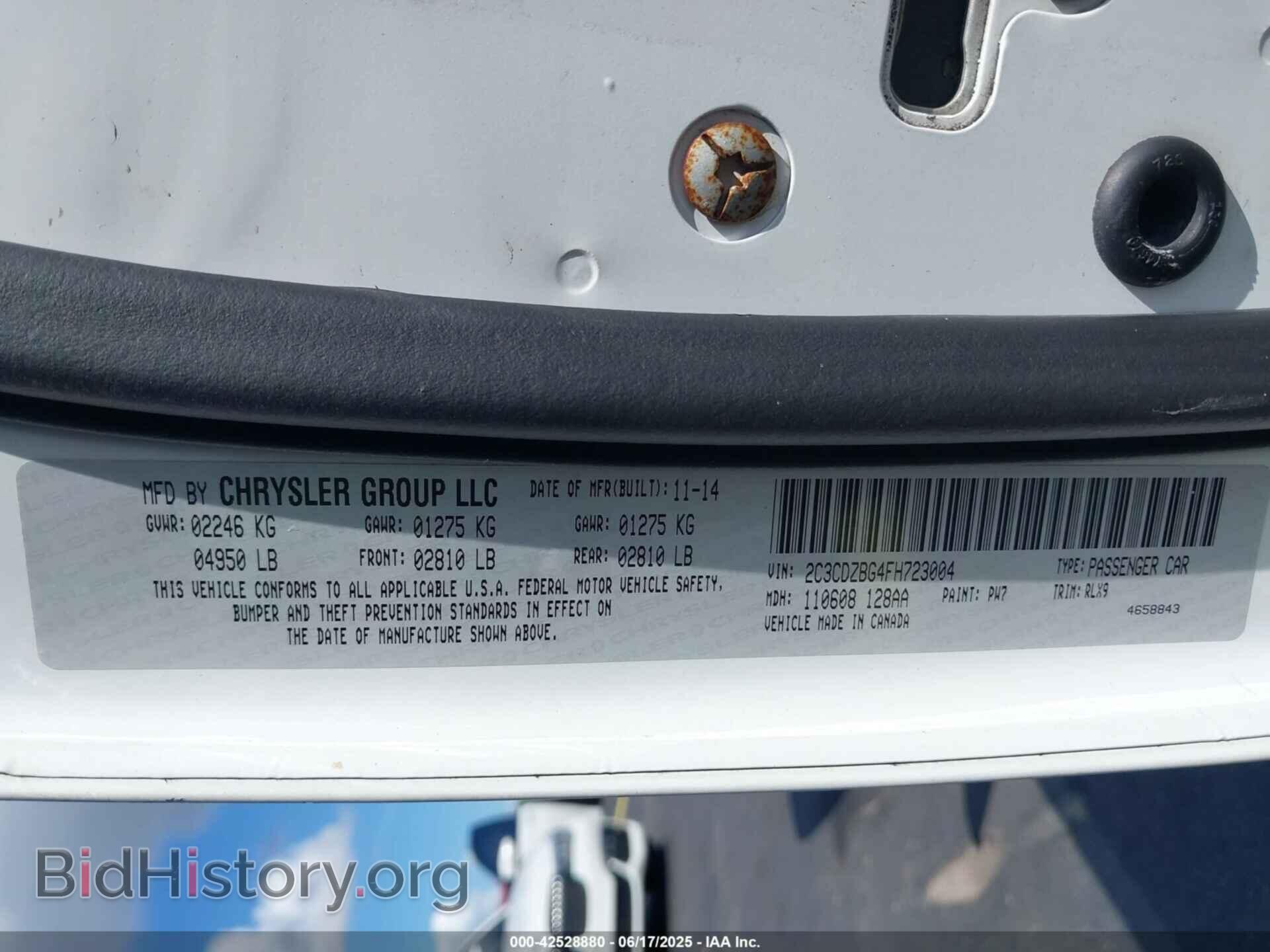 2015 DODGE CHALLENGER - VIN: 2C3CDZBG4FH723004 - Фото 9