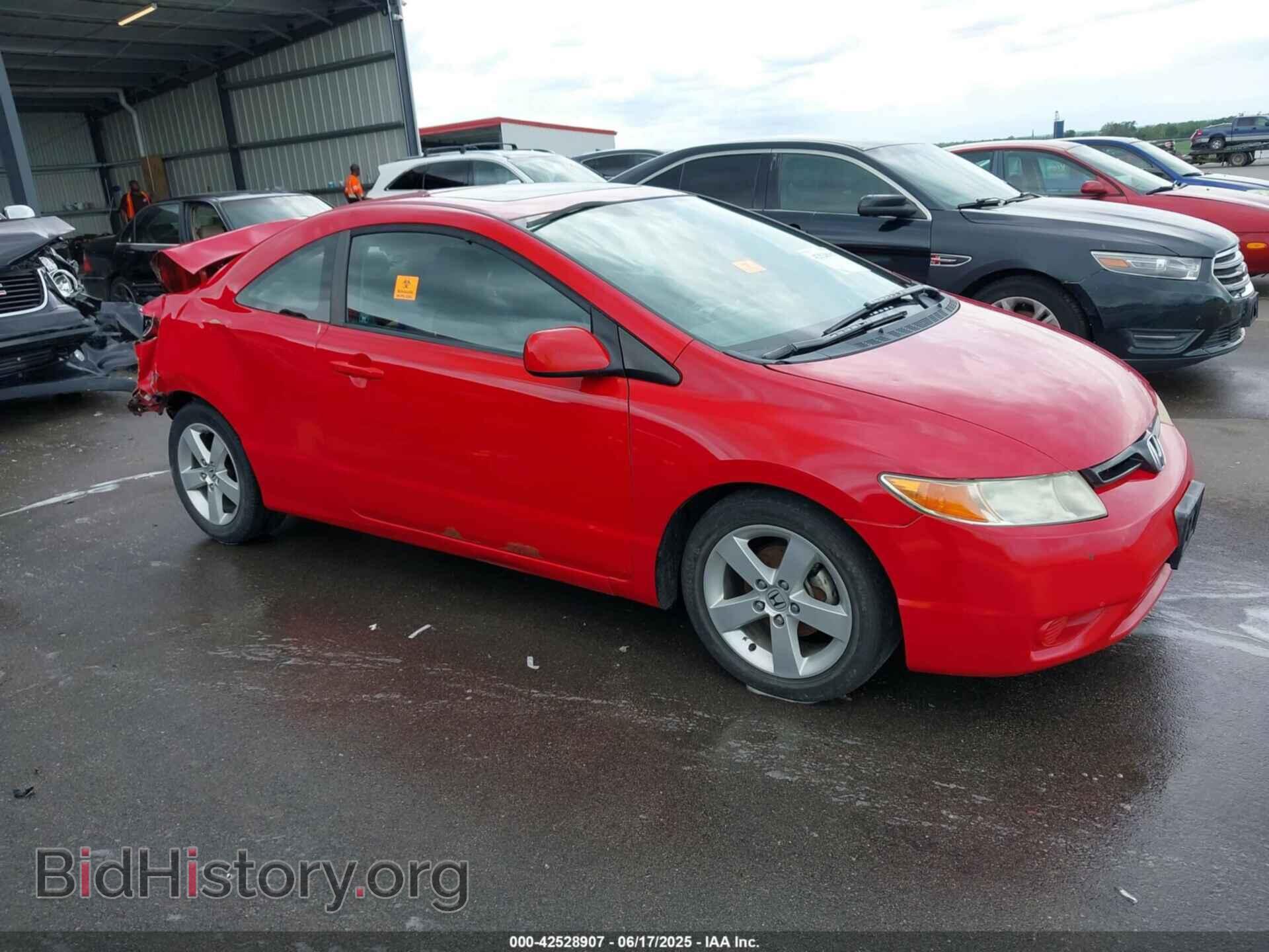 Фотография 2HGFG12827H556512 - HONDA CIVIC 2007