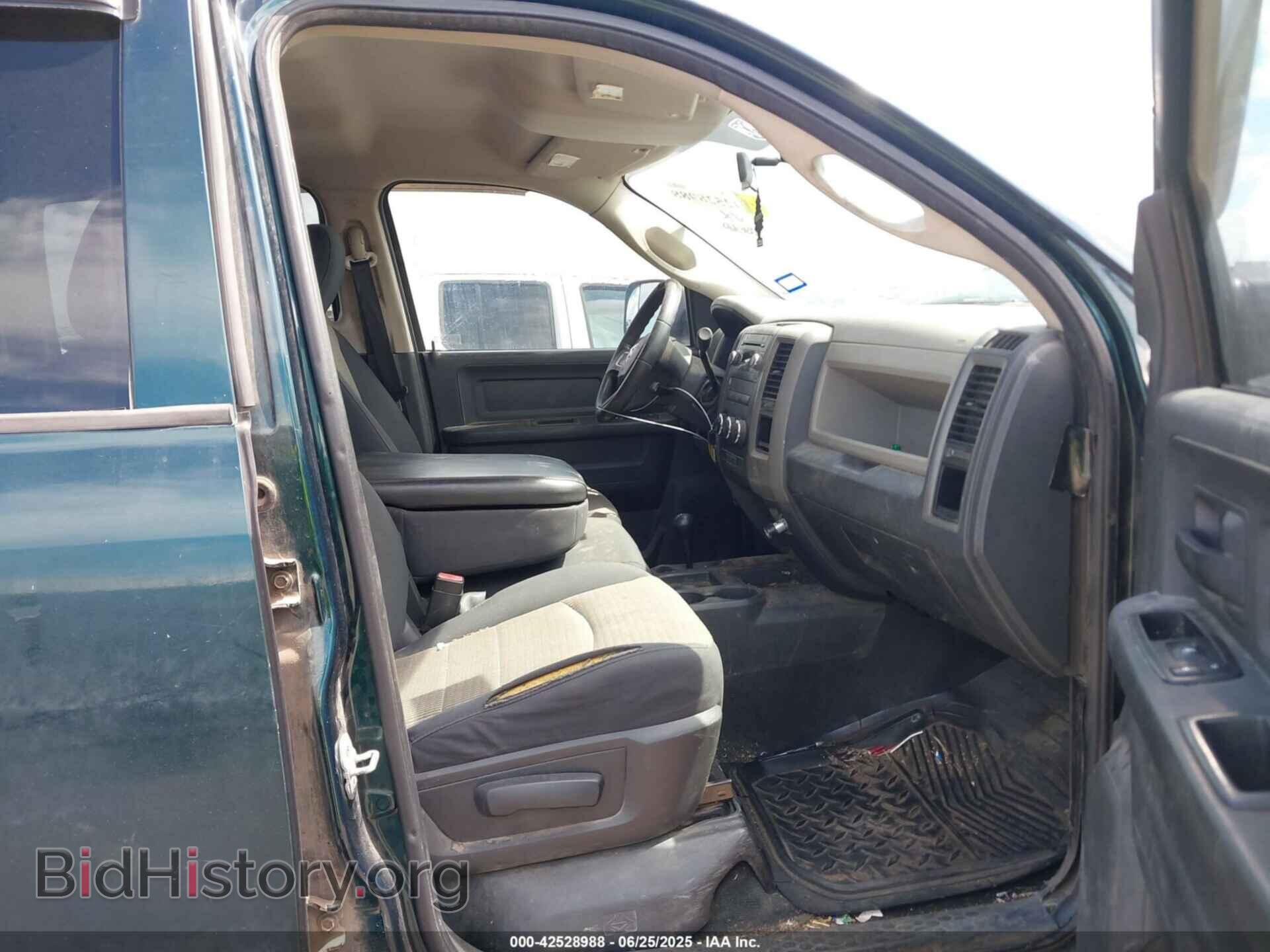 2011 RAM RAM 3500 - VIN: 3D73Y4CL1BG540917 - Photo 6