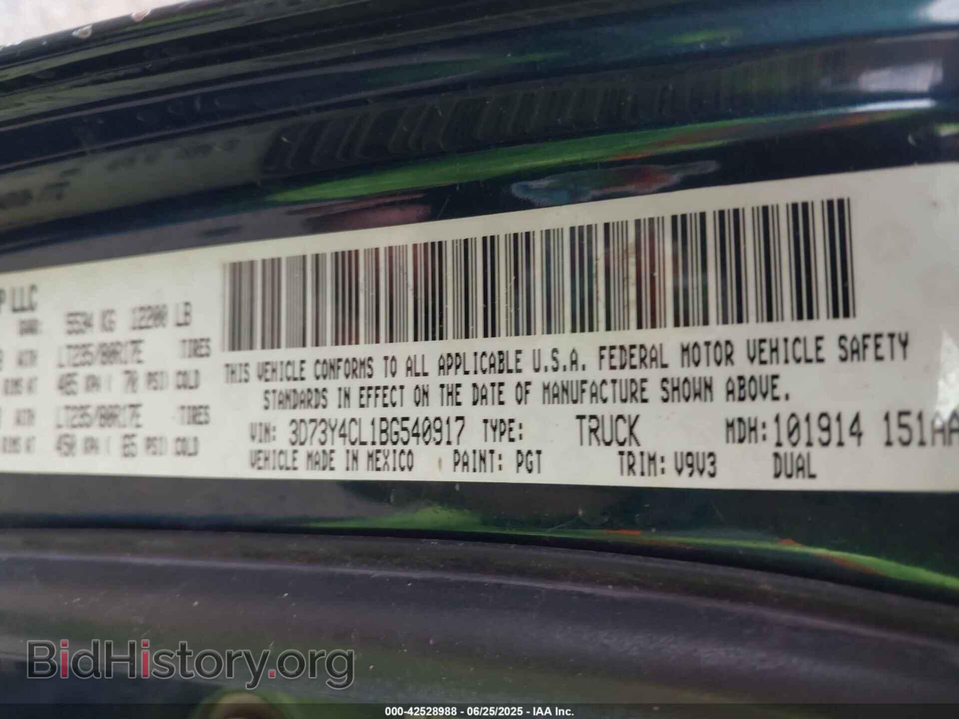 2011 RAM RAM 3500 - VIN: 3D73Y4CL1BG540917 - Photo 8