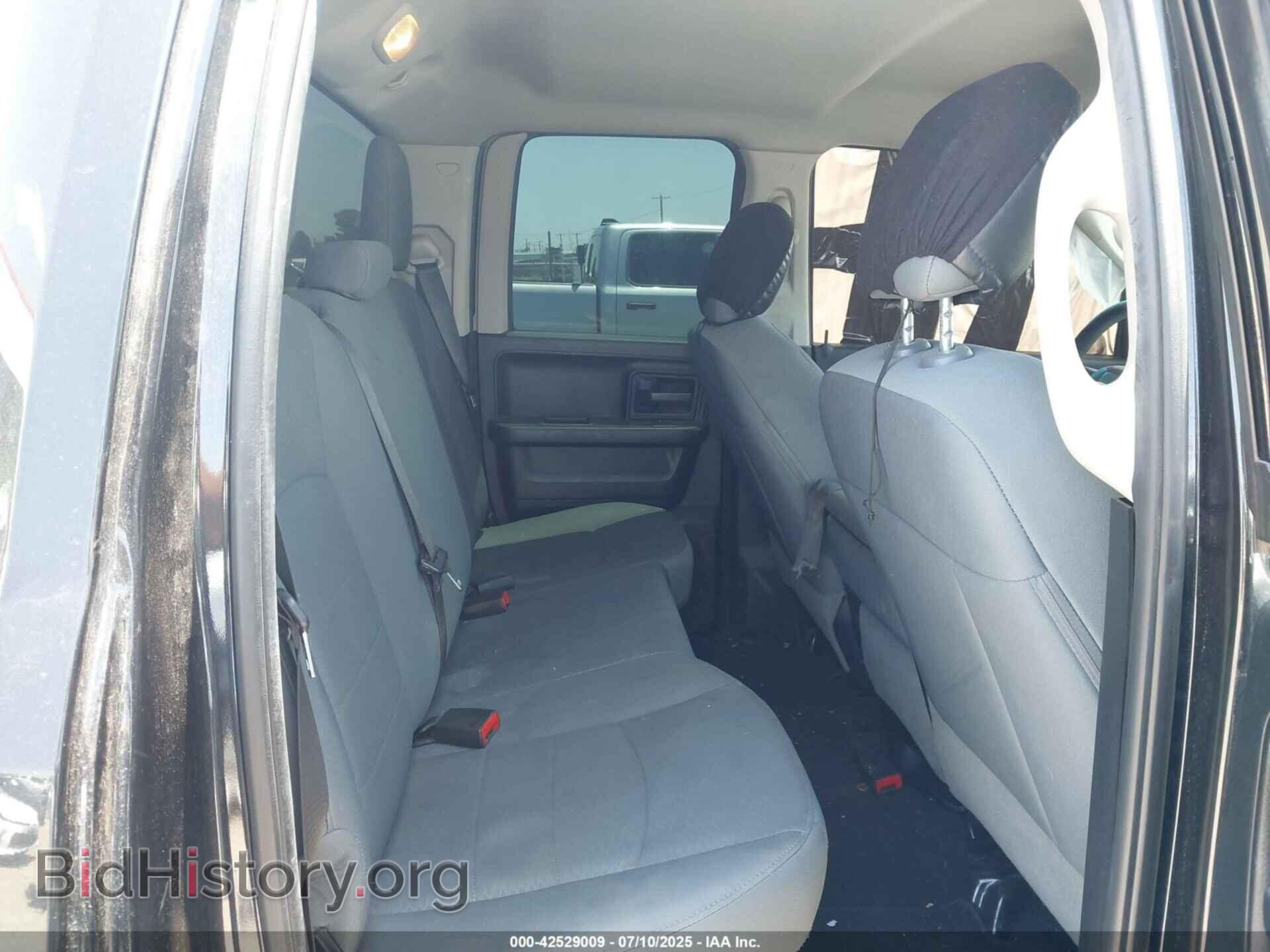 2018 RAM 1500 - VIN: 1C6RR6FT3JS325630 - Photo 8