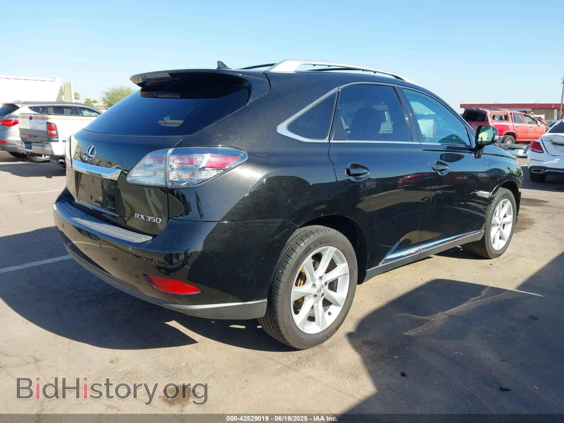 2011 LEXUS RX 350 - VIN: 2T2ZK1BAXBC044282 - Фото 4