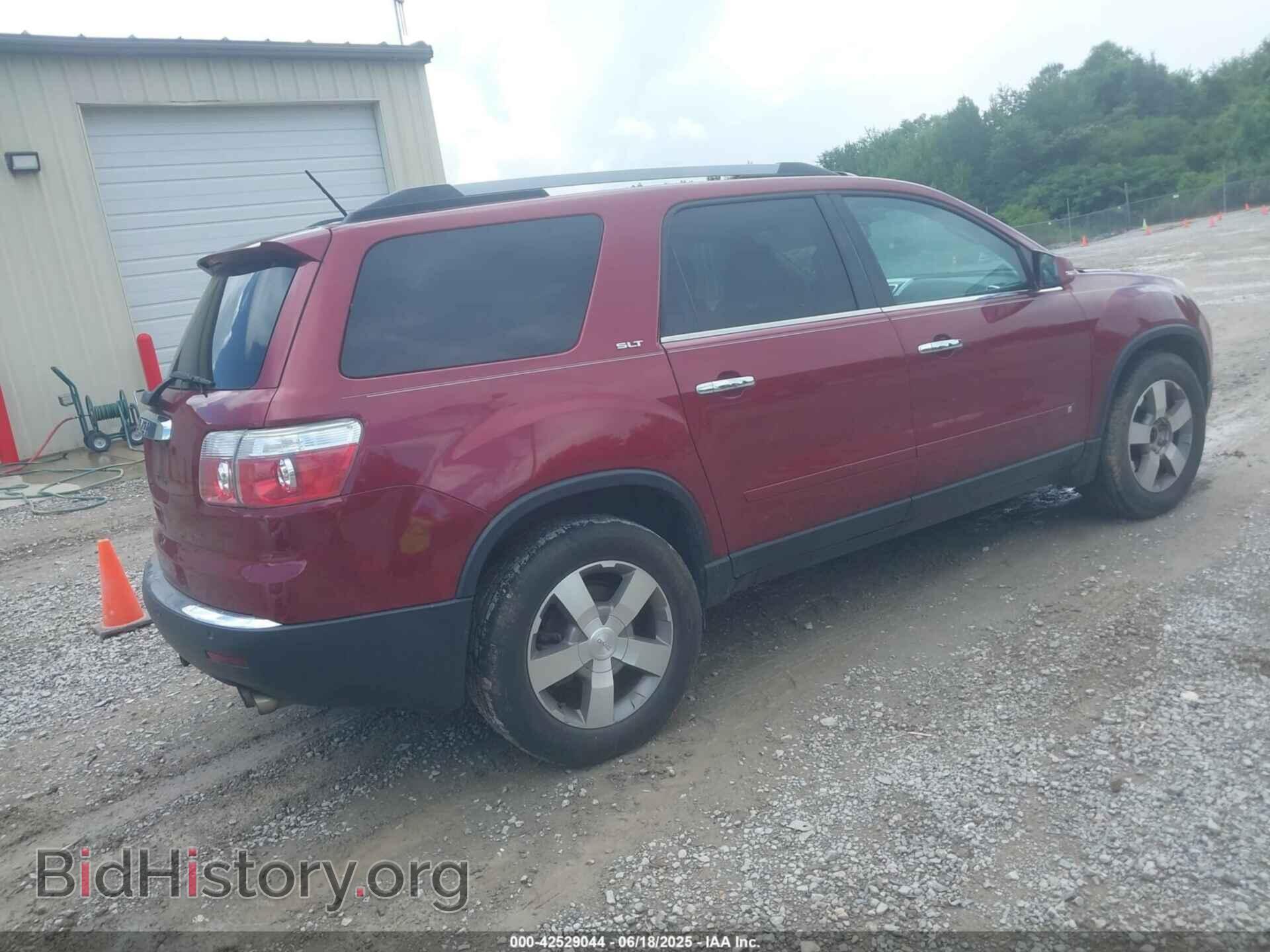 2010 GMC ACADIA - VIN: 1GKLRMED7AJ143193 - Фото 4