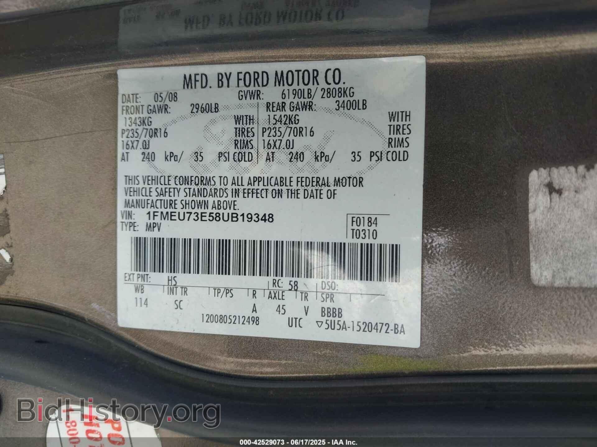 2008 FORD EXPLORER - VIN: 1FMEU73E58UB19348 - Фото 9